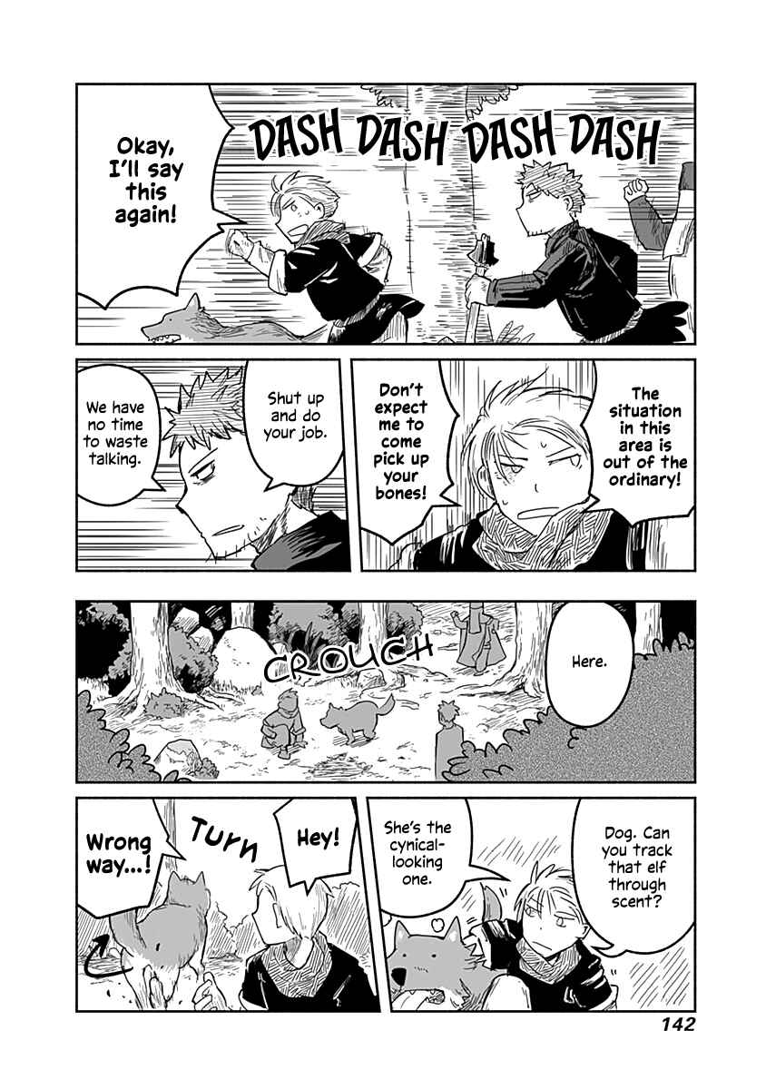Page 13 Chapter 36 Ryuu to Yuusha to Haitatsunin