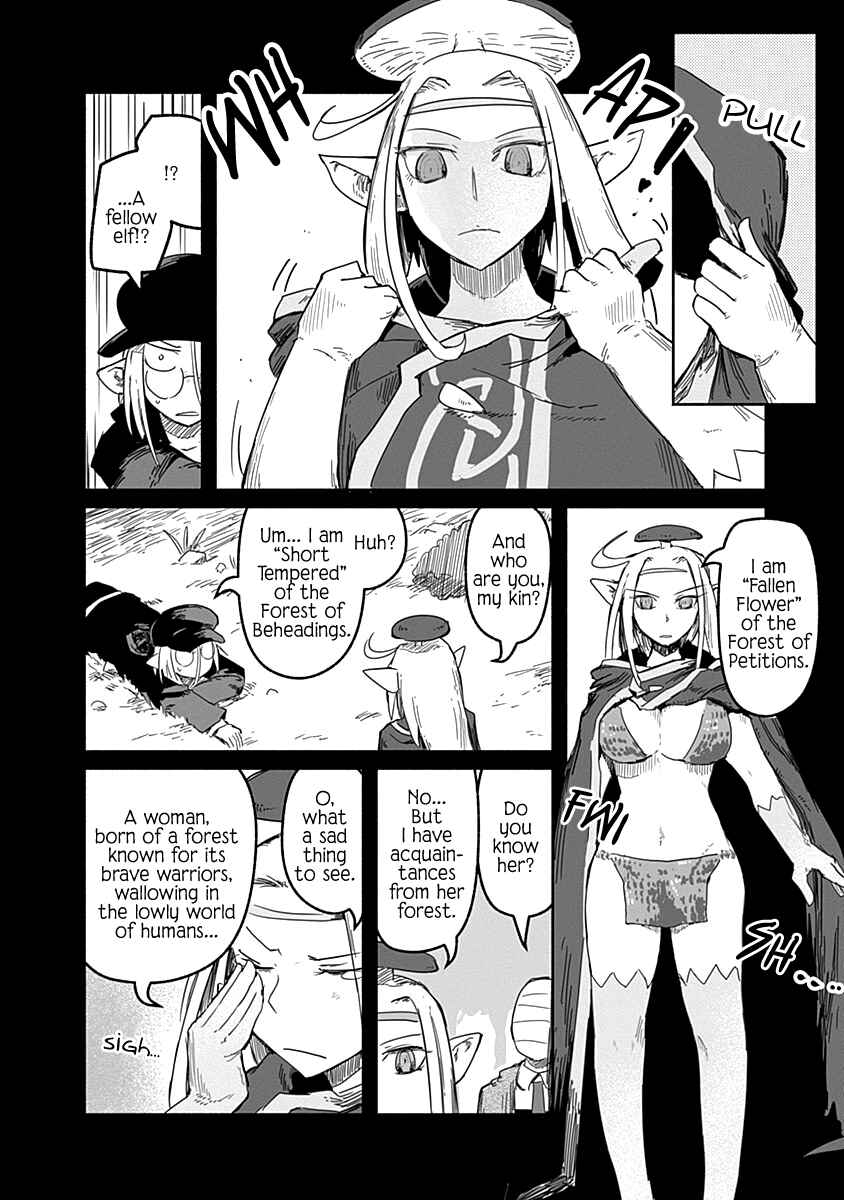 Page 25 Chapter 36 Ryuu to Yuusha to Haitatsunin