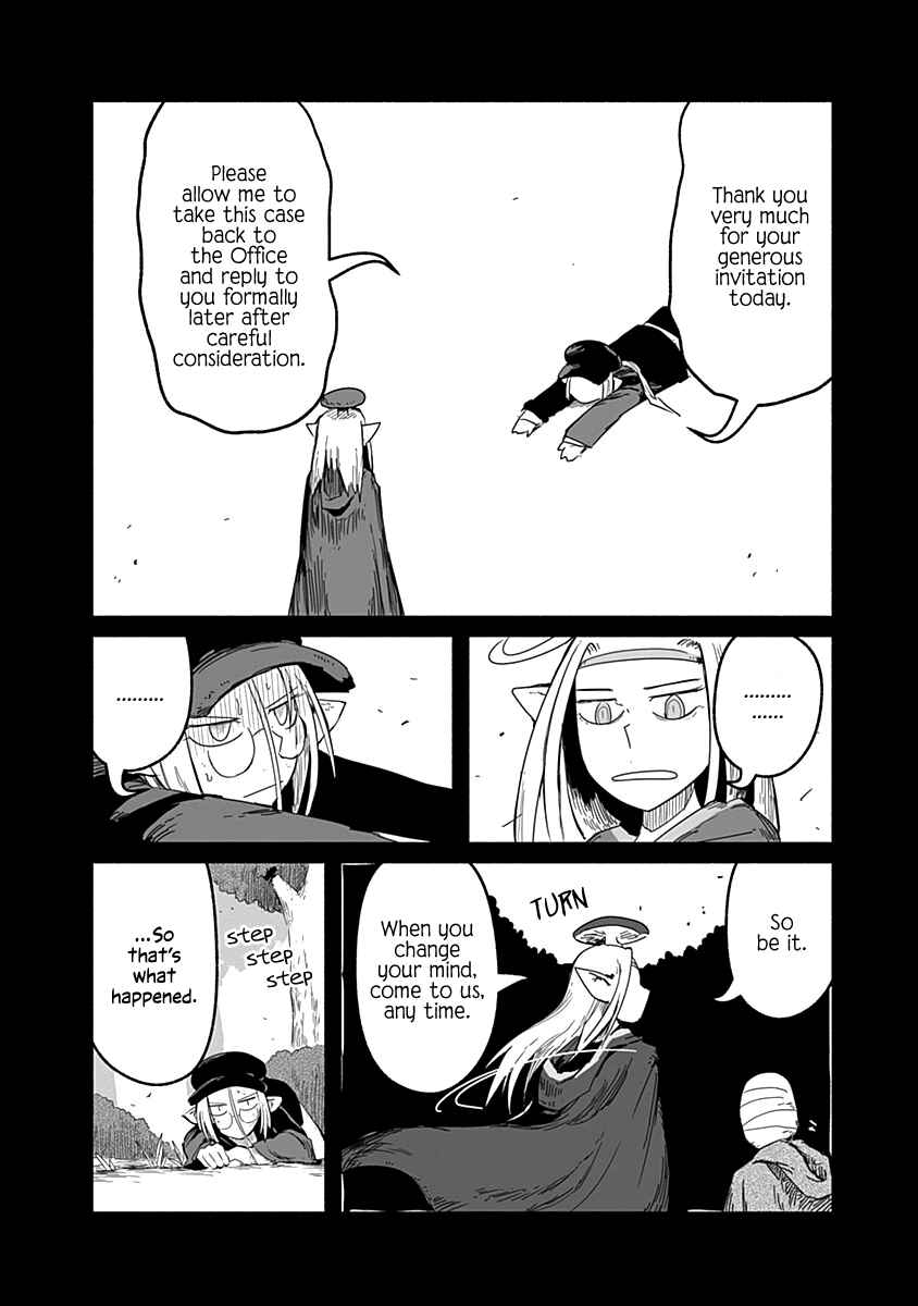 Page 27 Chapter 36 Ryuu to Yuusha to Haitatsunin