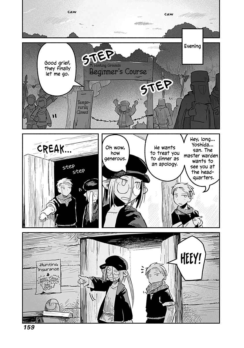 Page 30 Chapter 36 Ryuu to Yuusha to Haitatsunin