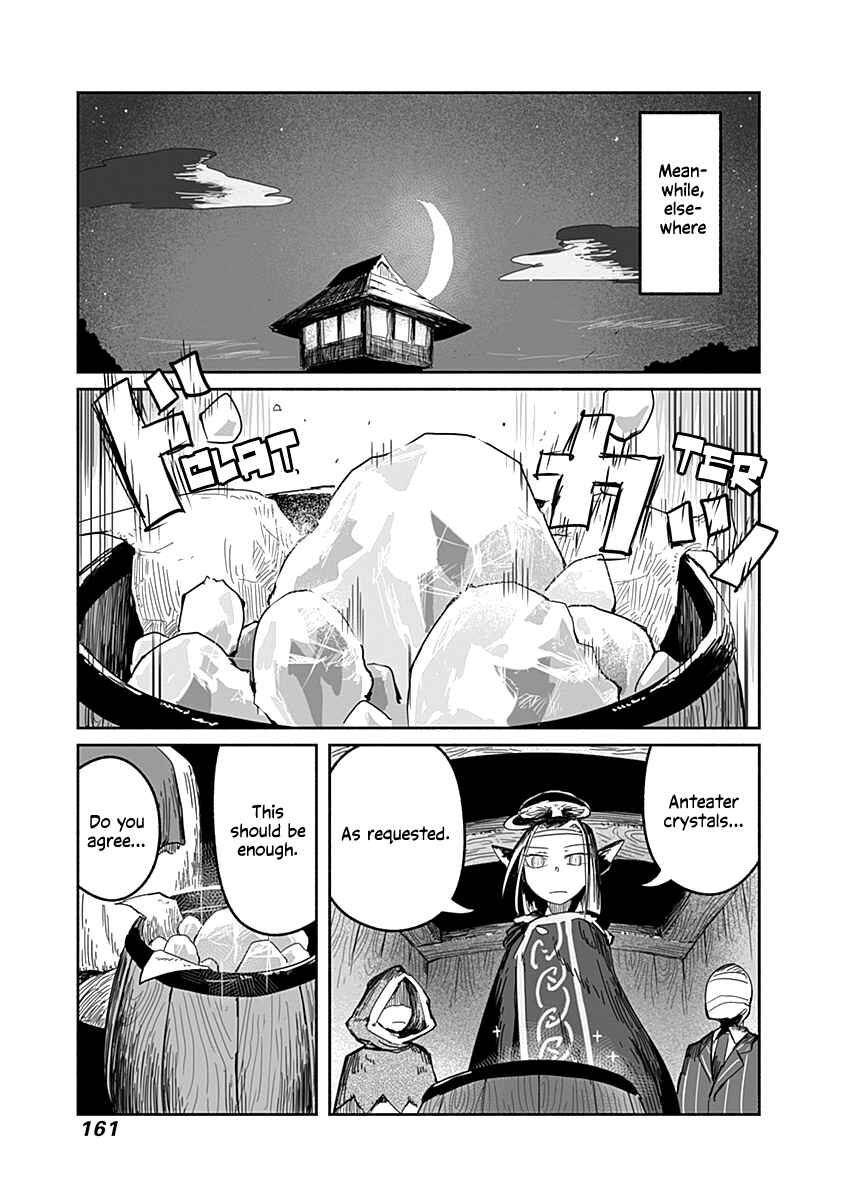 Page 32 Chapter 36 Ryuu to Yuusha to Haitatsunin