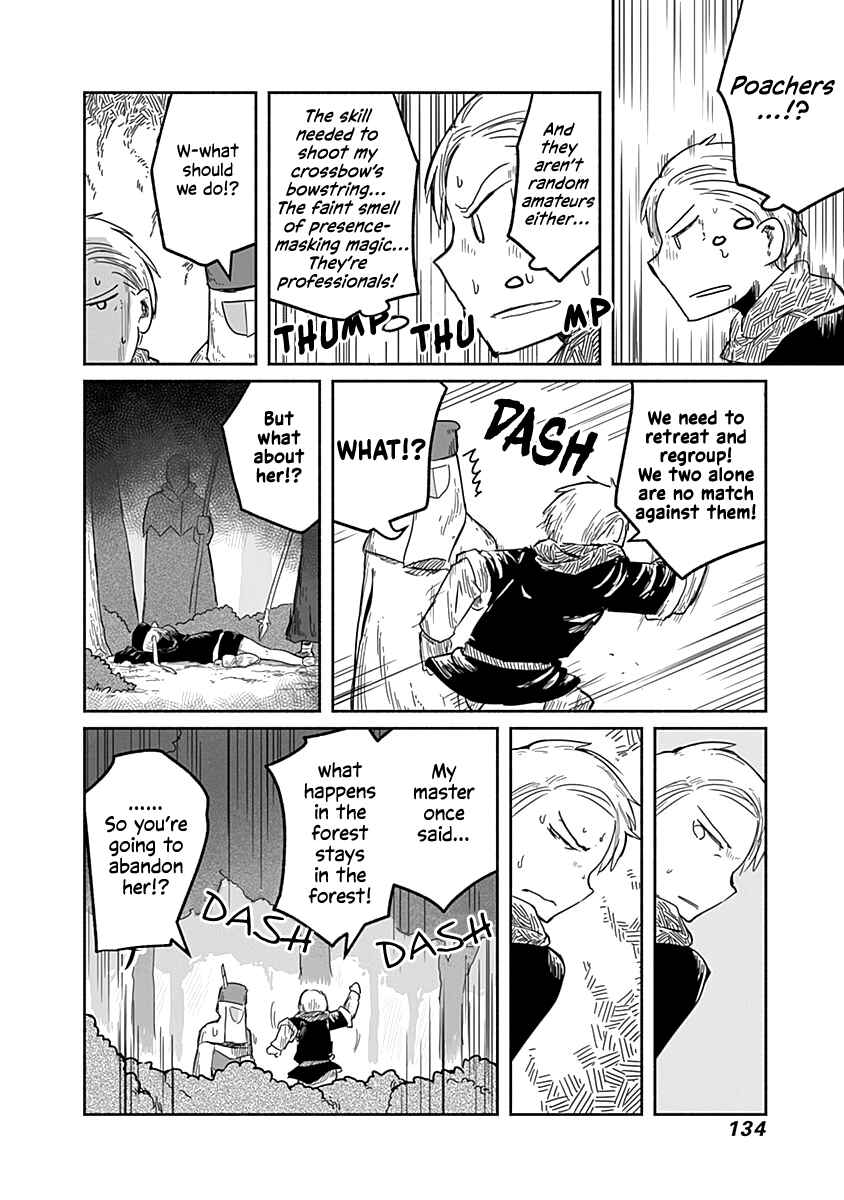 Page 5 Chapter 36 Ryuu to Yuusha to Haitatsunin