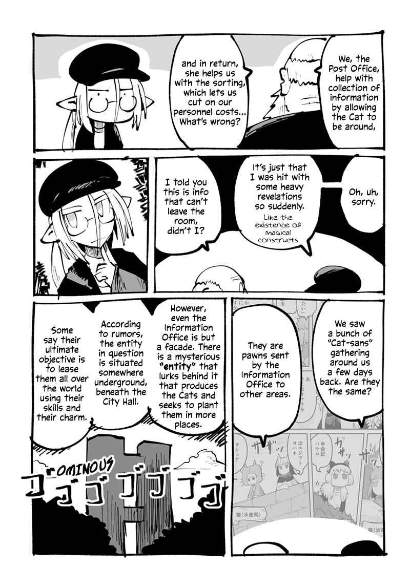 Page 8 Chapter 53.2 Ryuu to Yuusha to Haitatsunin