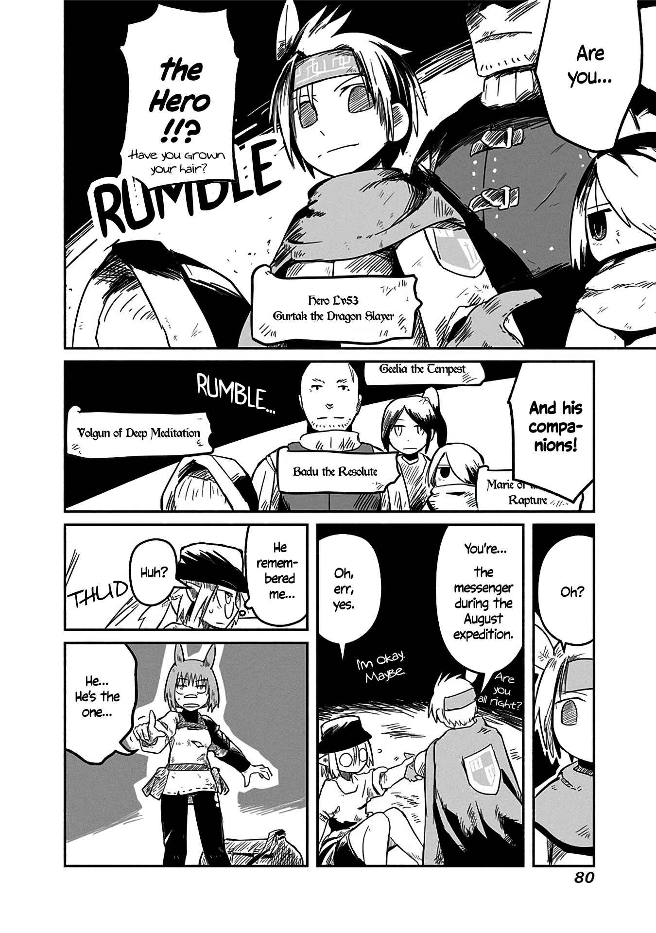 Page 23 Chapter 10 Ryuu to Yuusha to Haitatsunin