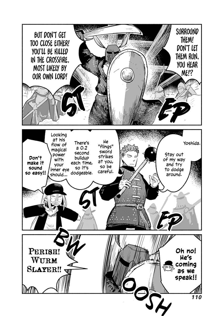 Page 3 Chapter 42 Ryuu to Yuusha to Haitatsunin