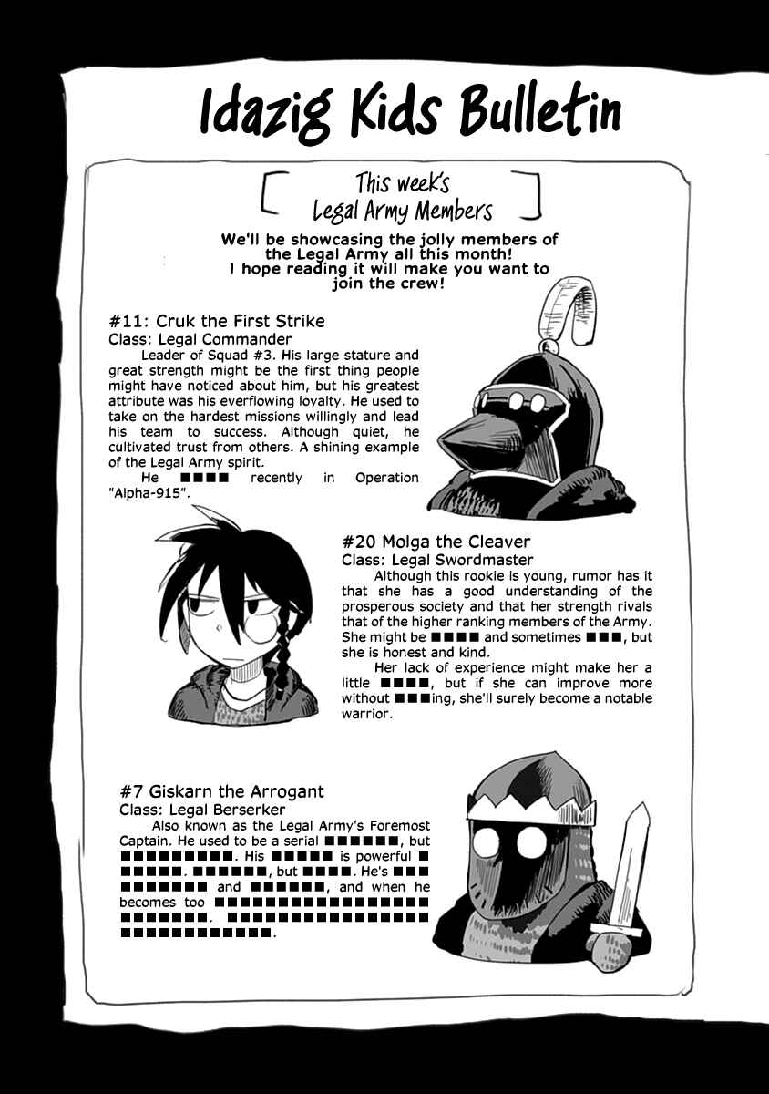 Page 35 Chapter 42 Ryuu to Yuusha to Haitatsunin