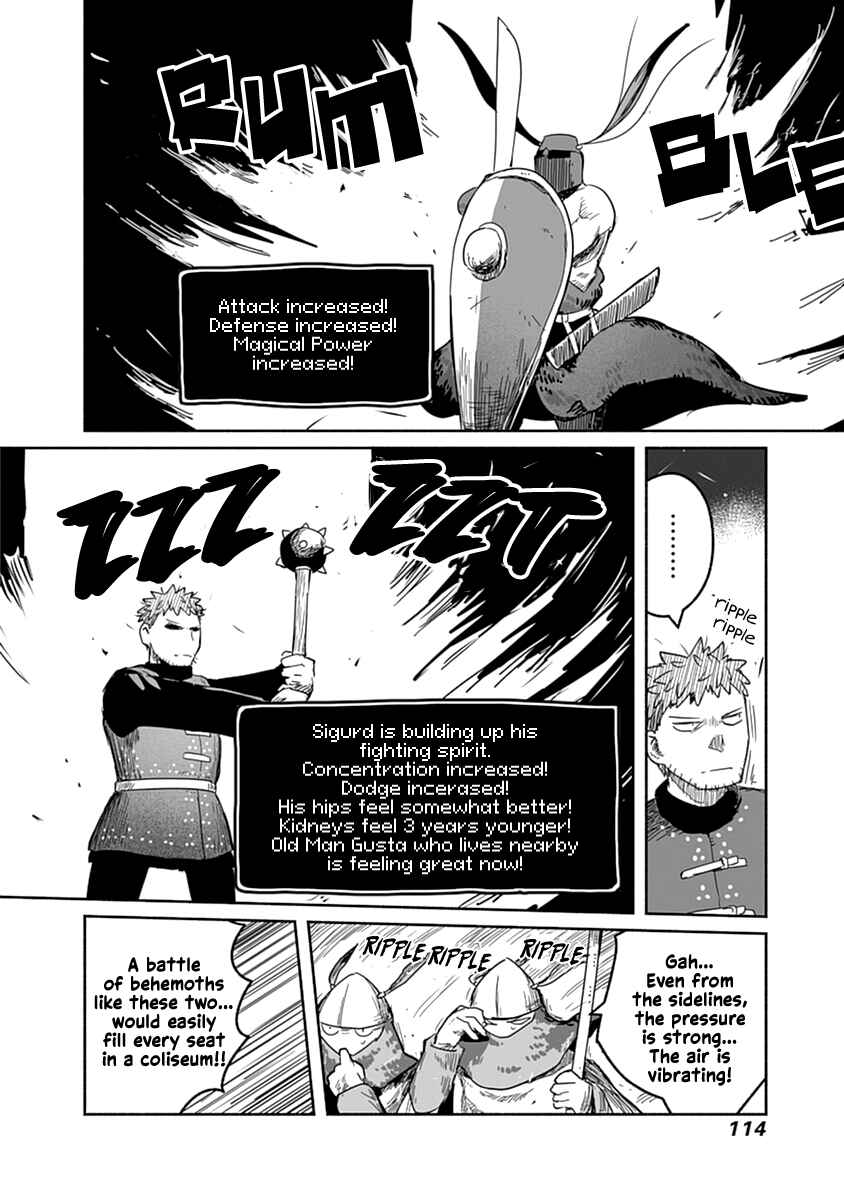 Page 7 Chapter 42 Ryuu to Yuusha to Haitatsunin