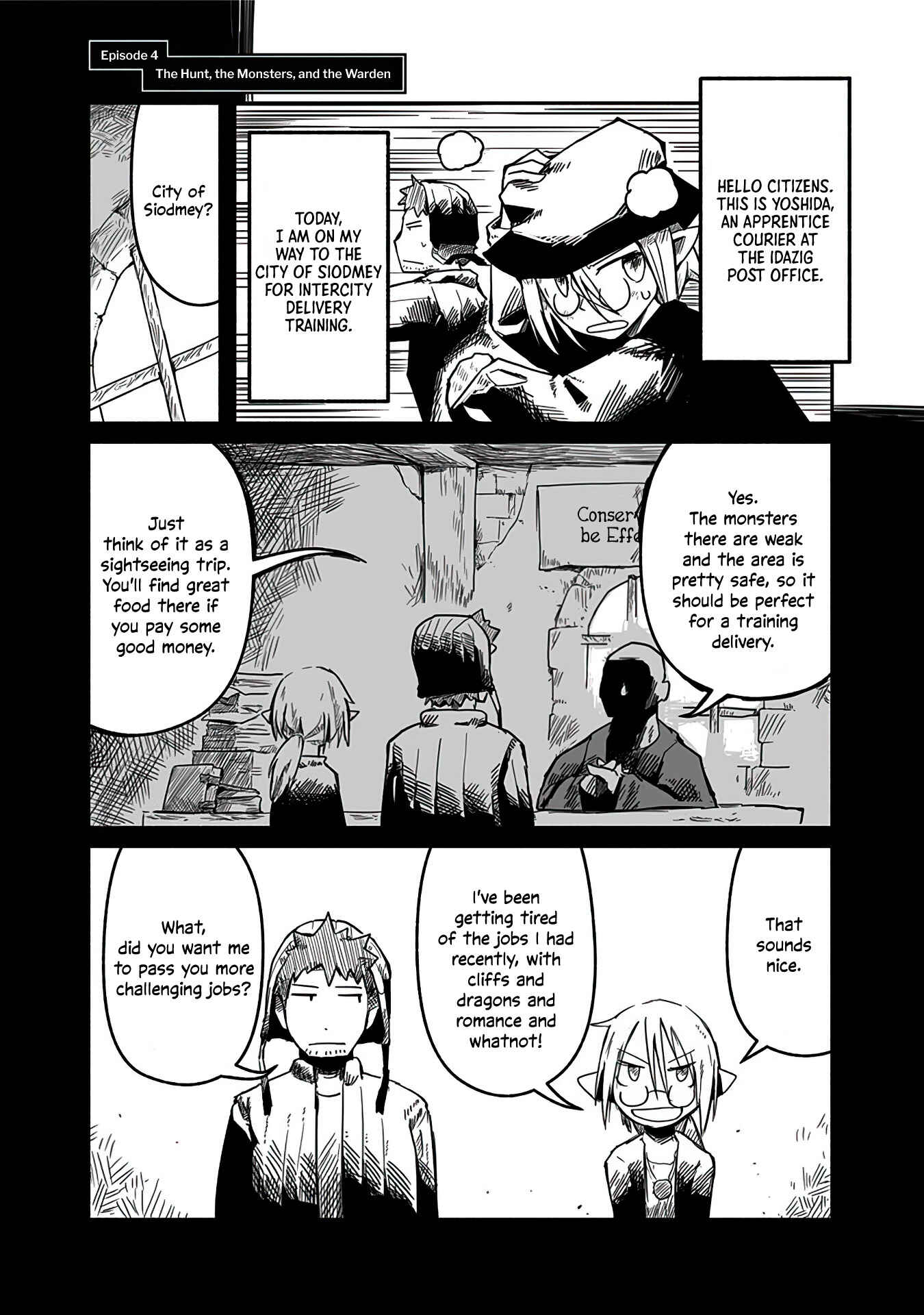 Page 1 Chapter 4 Ryuu to Yuusha to Haitatsunin