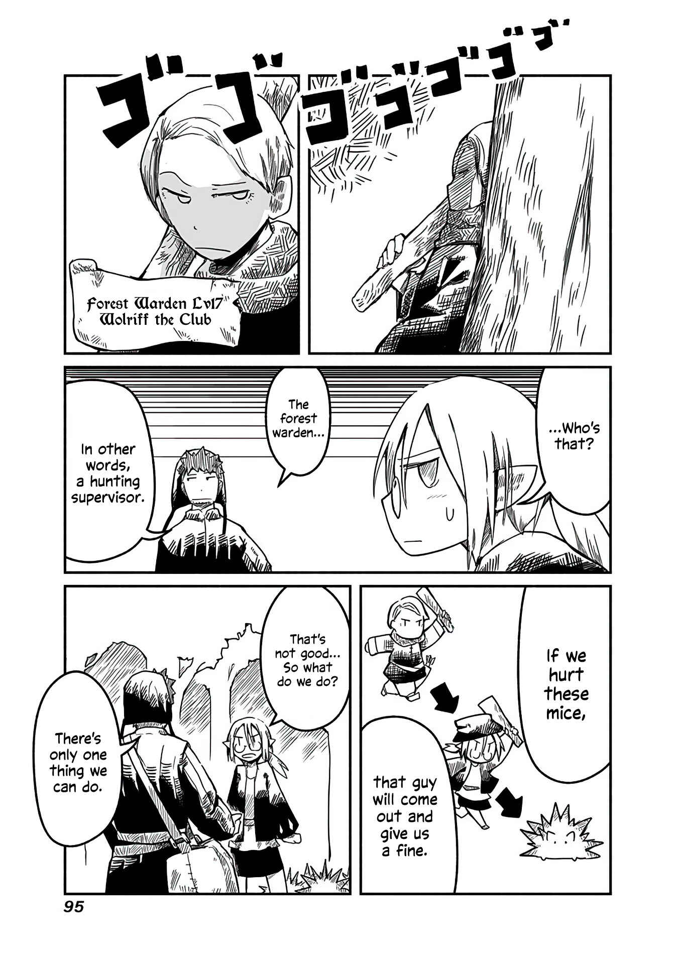 Page 7 Chapter 4 Ryuu to Yuusha to Haitatsunin