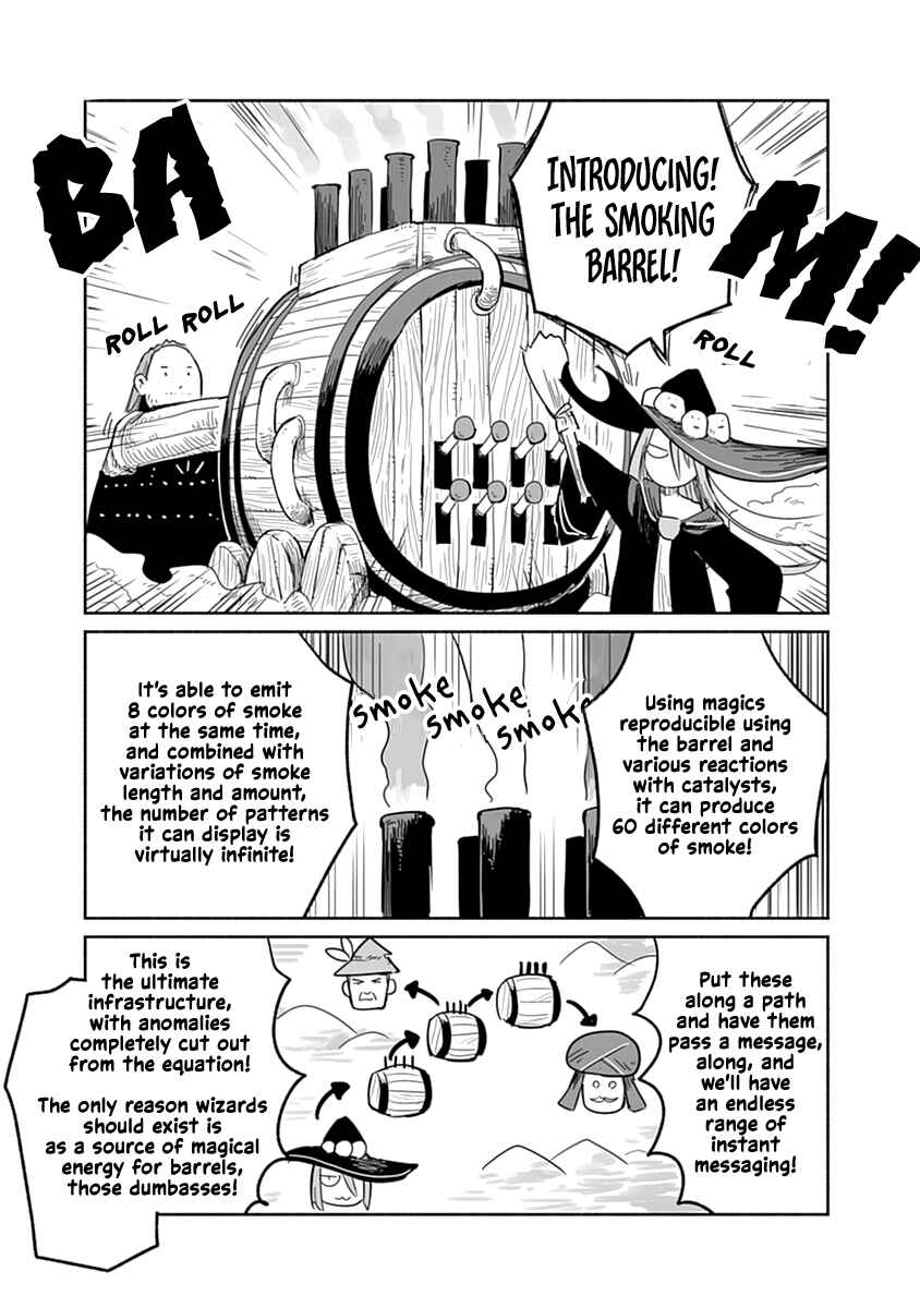 Page 18 Chapter 39 Ryuu to Yuusha to Haitatsunin