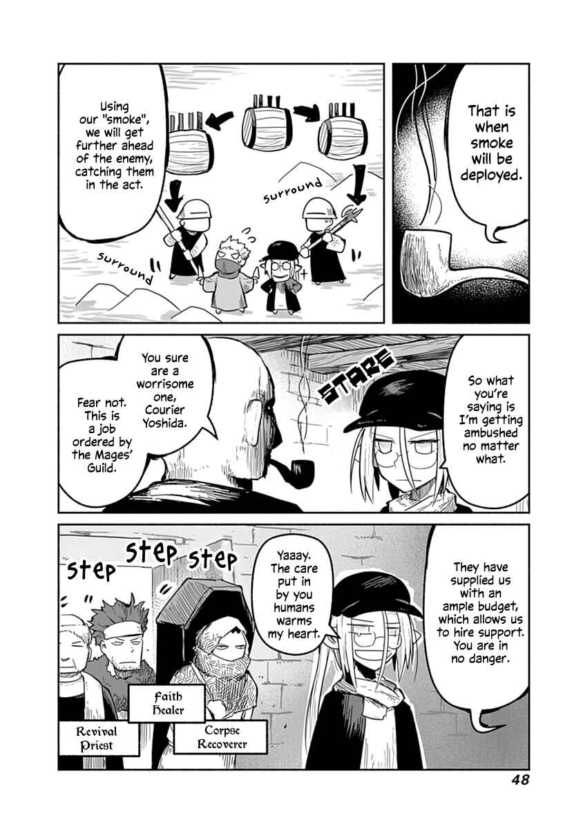 Page 23 Chapter 39 Ryuu to Yuusha to Haitatsunin