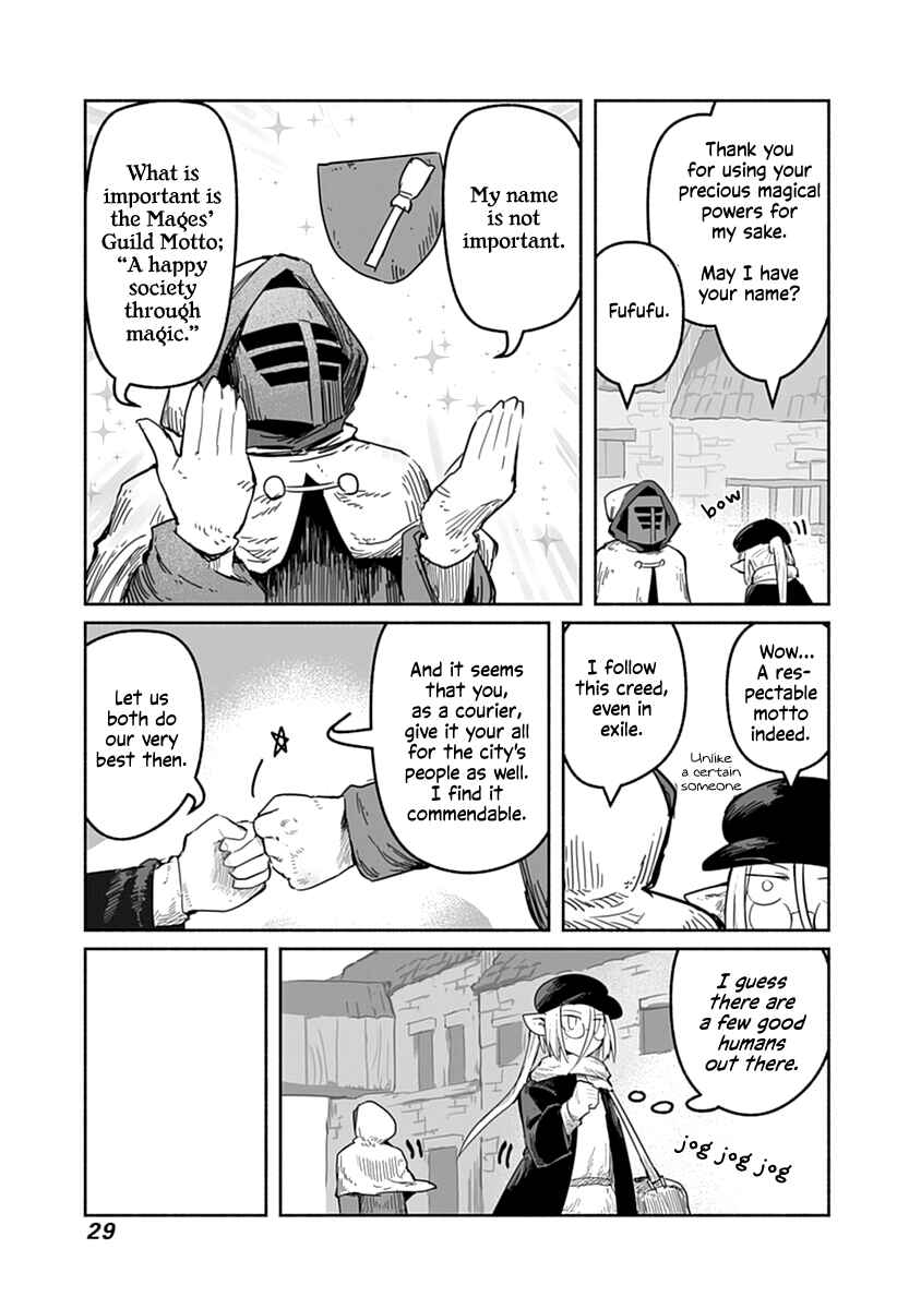 Page 4 Chapter 39 Ryuu to Yuusha to Haitatsunin