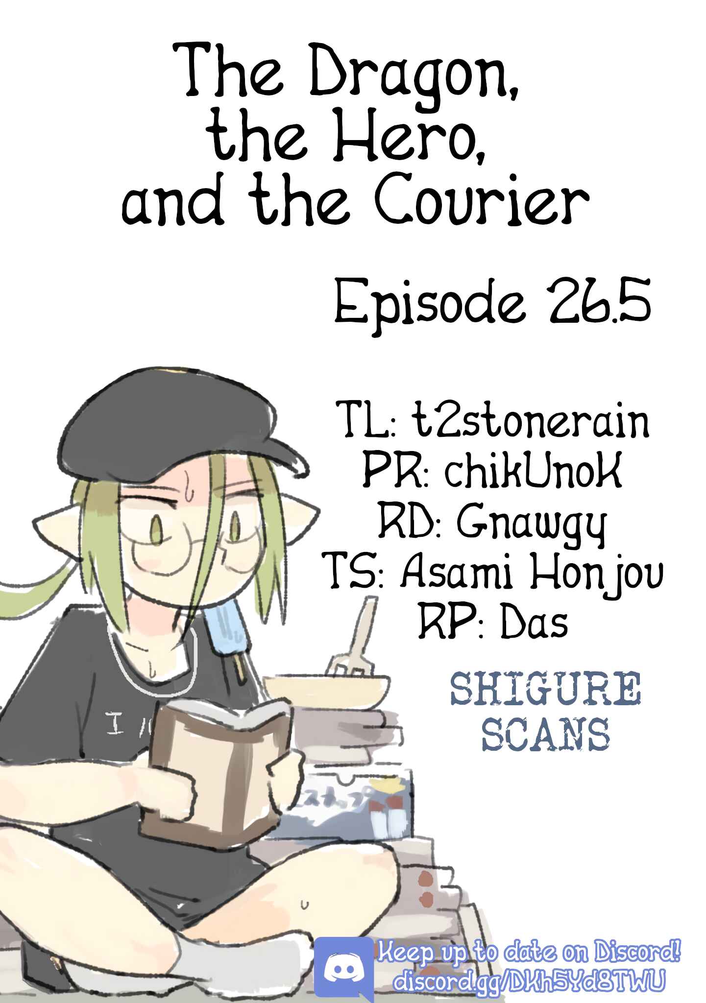 Page 1 Chapter 26.5 Ryuu to Yuusha to Haitatsunin