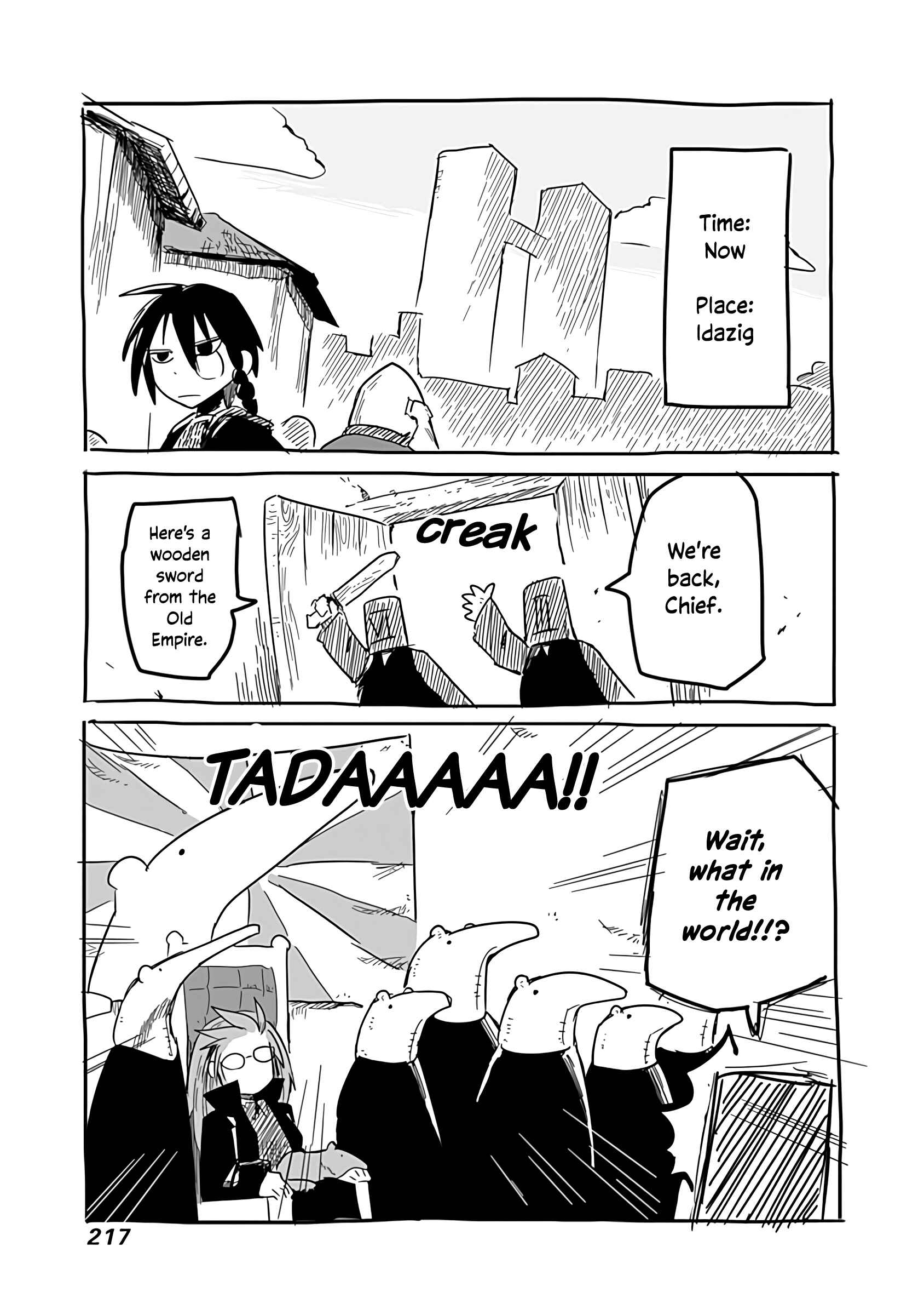 Page 12 Chapter 26.5 Ryuu to Yuusha to Haitatsunin