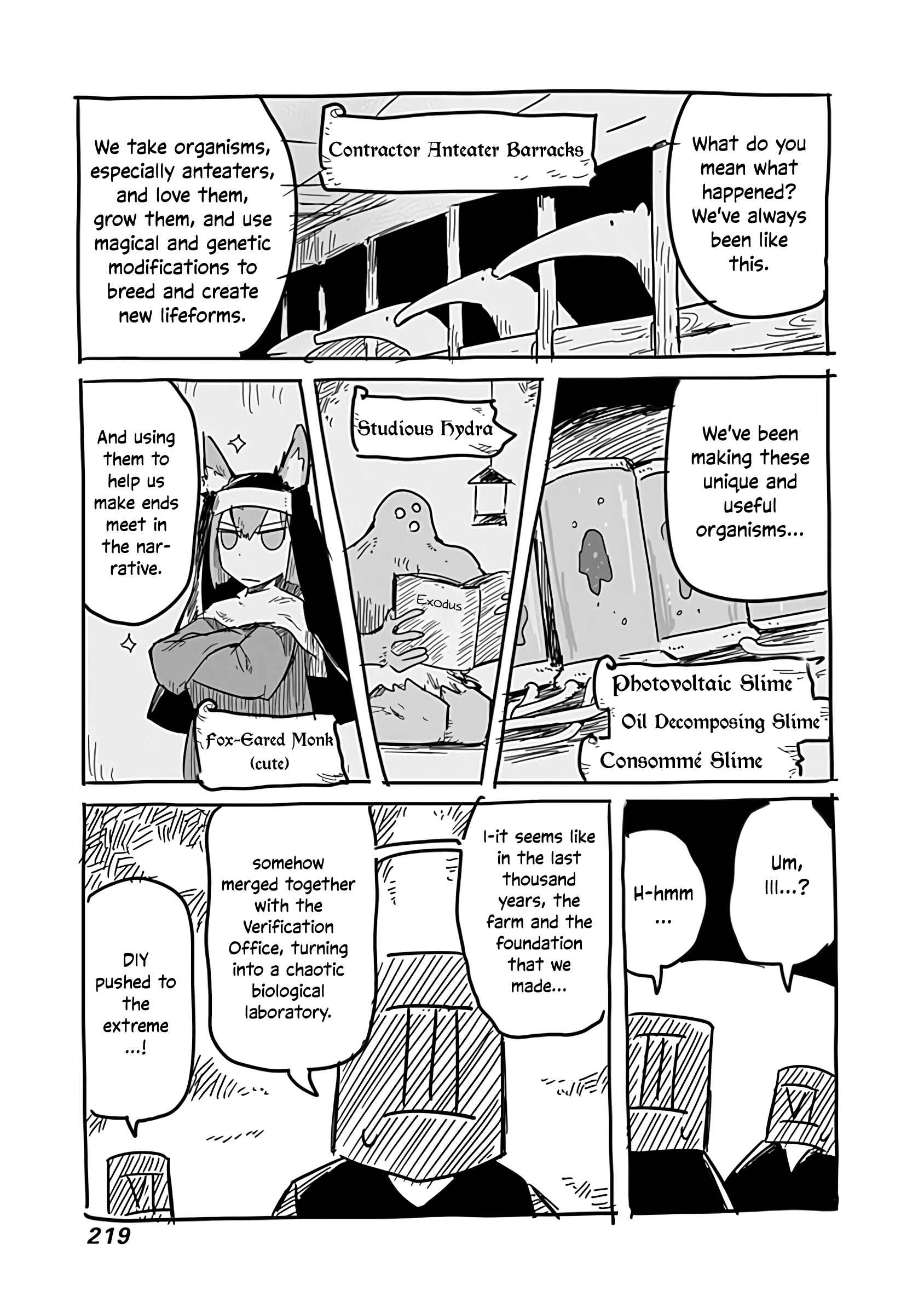 Page 14 Chapter 26.5 Ryuu to Yuusha to Haitatsunin