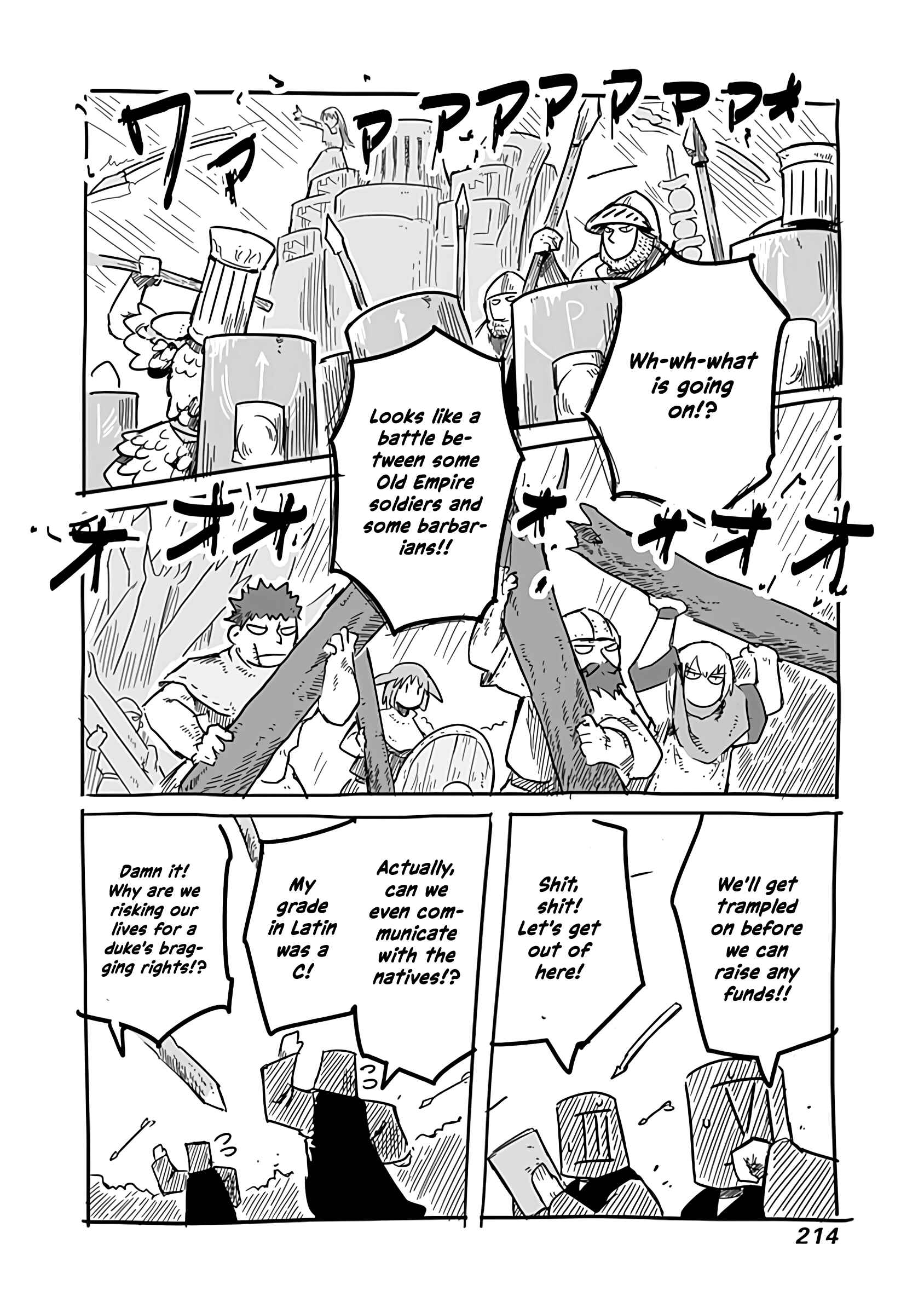 Page 9 Chapter 26.5 Ryuu to Yuusha to Haitatsunin