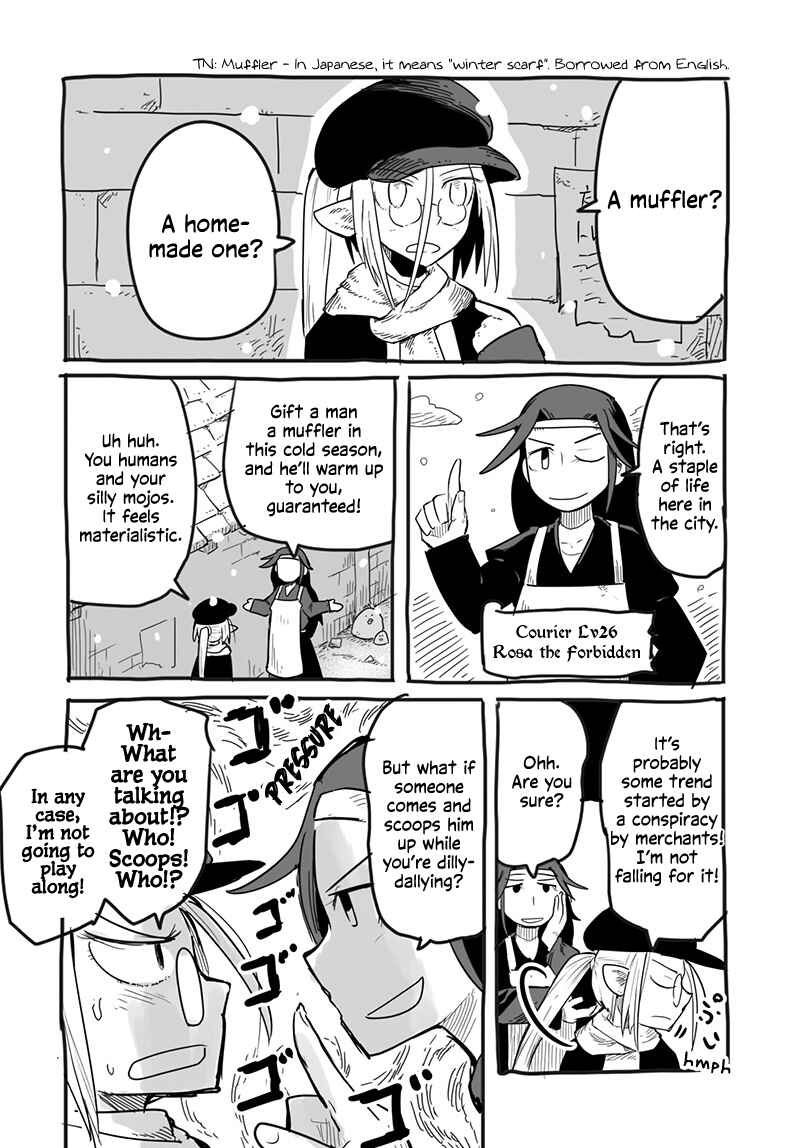 Page 3 Chapter 45.5 Ryuu to Yuusha to Haitatsunin