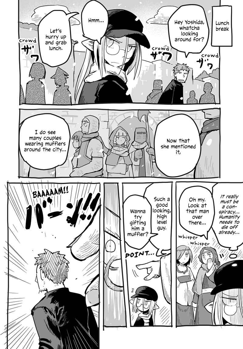 Page 5 Chapter 45.5 Ryuu to Yuusha to Haitatsunin