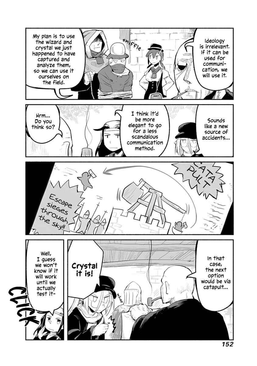 Page 11 Chapter 43 Ryuu to Yuusha to Haitatsunin