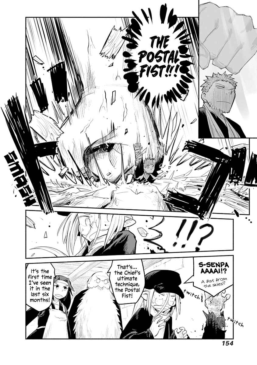 Page 13 Chapter 43 Ryuu to Yuusha to Haitatsunin