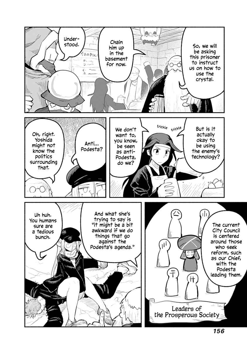 Page 15 Chapter 43 Ryuu to Yuusha to Haitatsunin