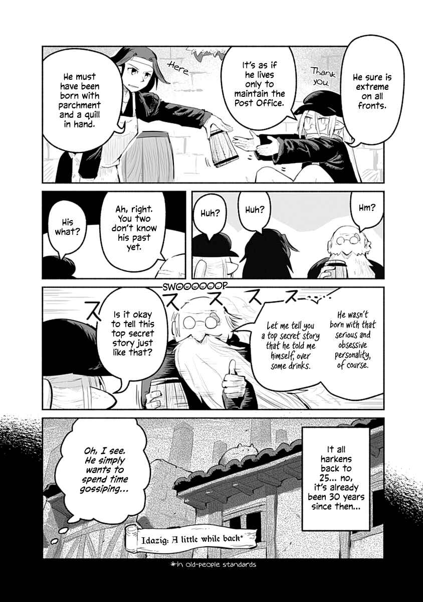 Page 17 Chapter 43 Ryuu to Yuusha to Haitatsunin