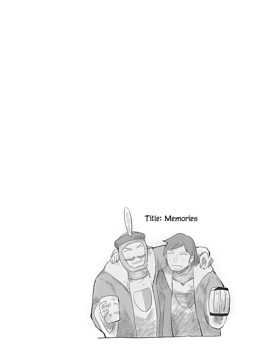 Page 23 Chapter 43 Ryuu to Yuusha to Haitatsunin