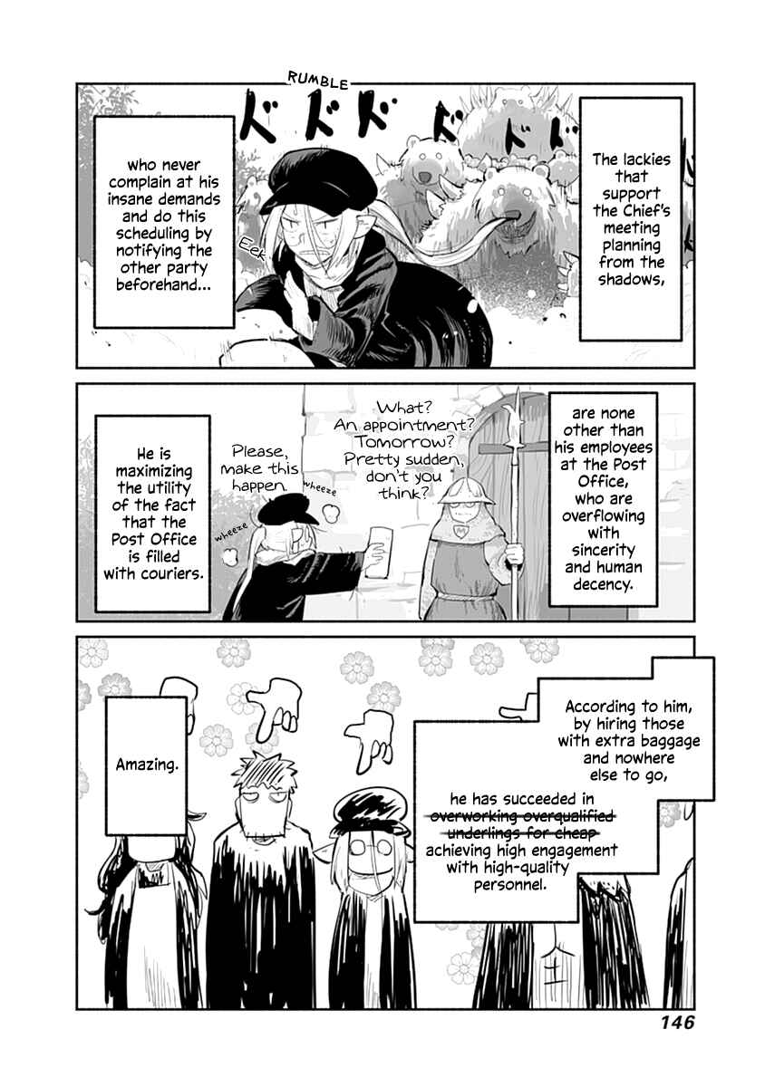 Page 5 Chapter 43 Ryuu to Yuusha to Haitatsunin