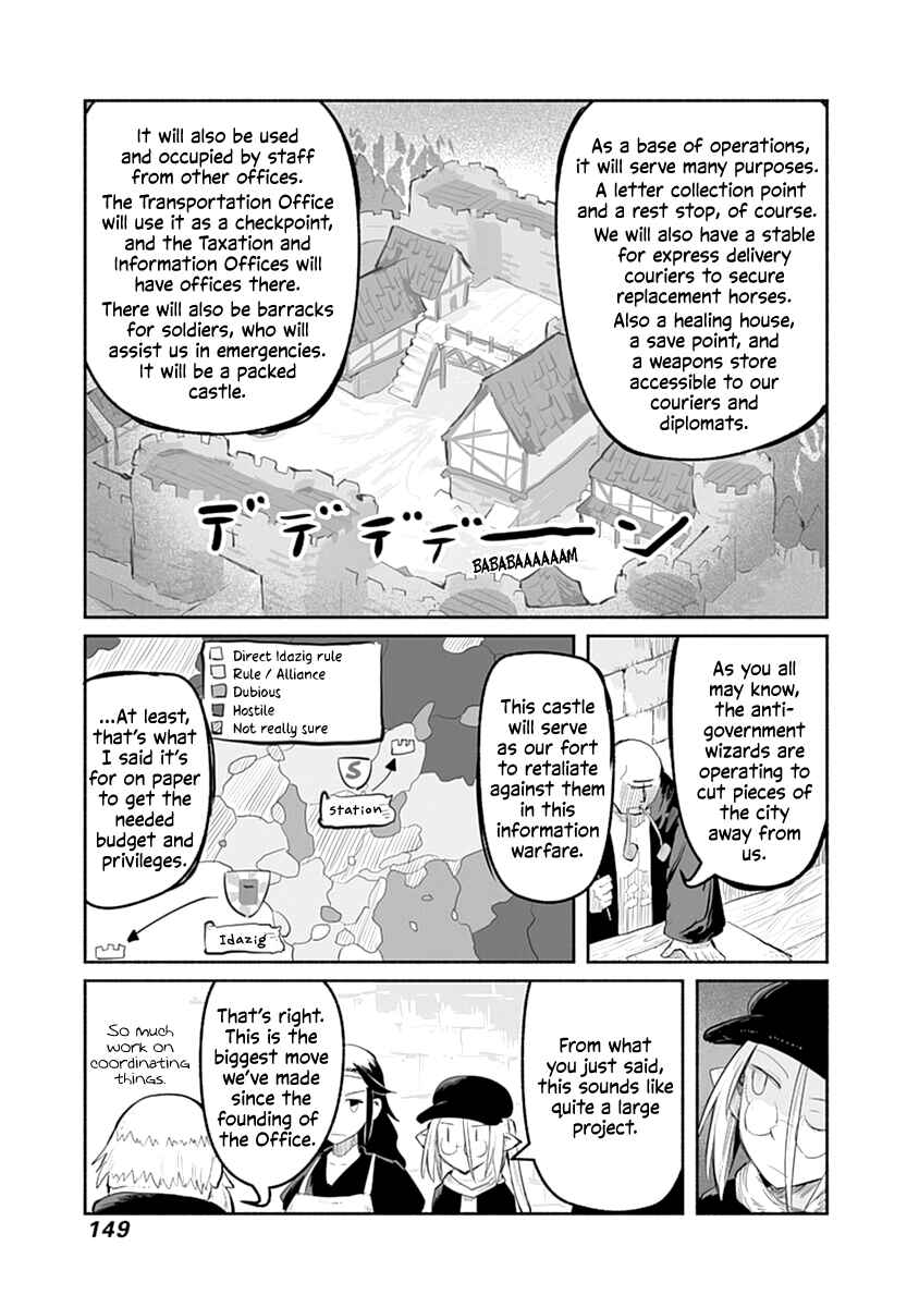 Page 8 Chapter 43 Ryuu to Yuusha to Haitatsunin