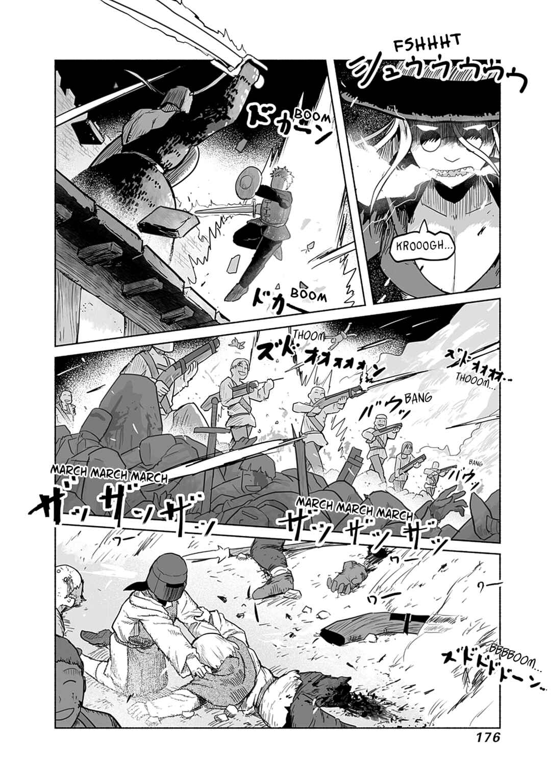 Page 5 Chapter 61 Ryuu to Yuusha to Haitatsunin