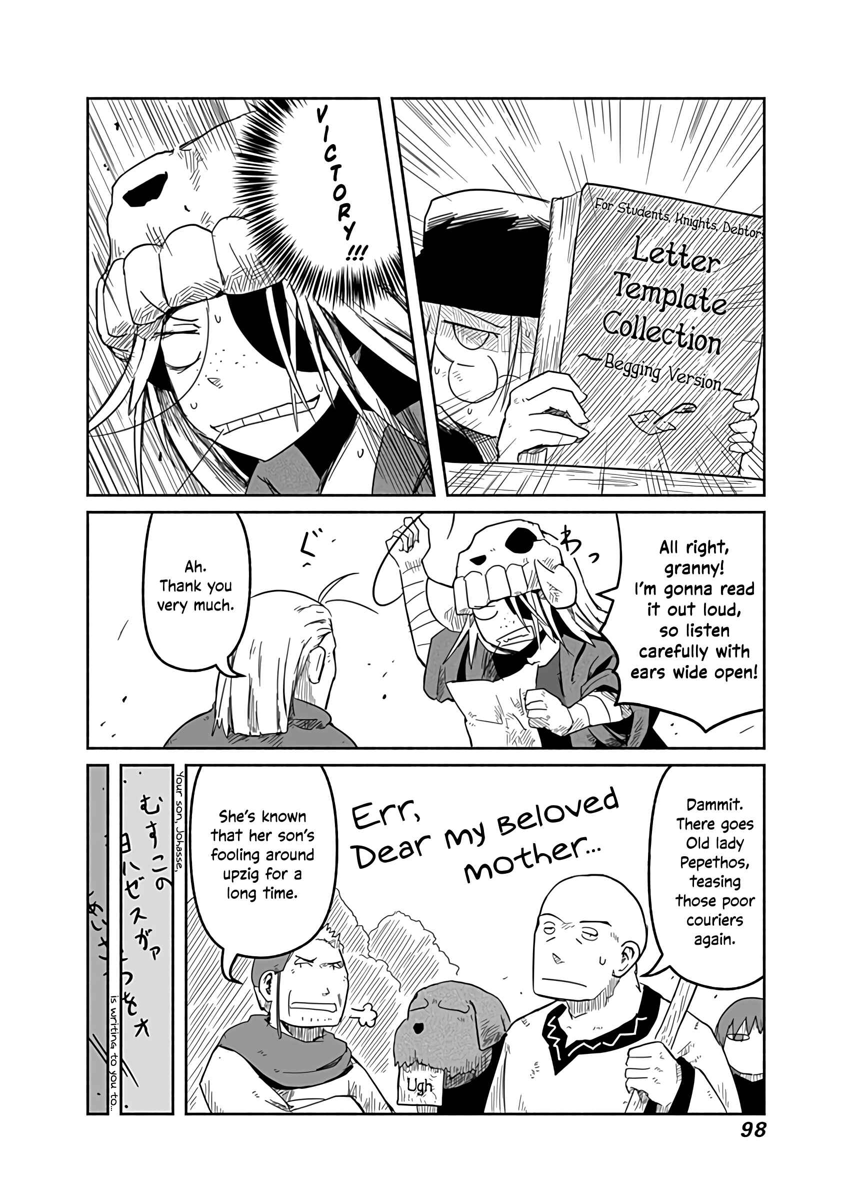 Page 23 Chapter 23 Ryuu to Yuusha to Haitatsunin