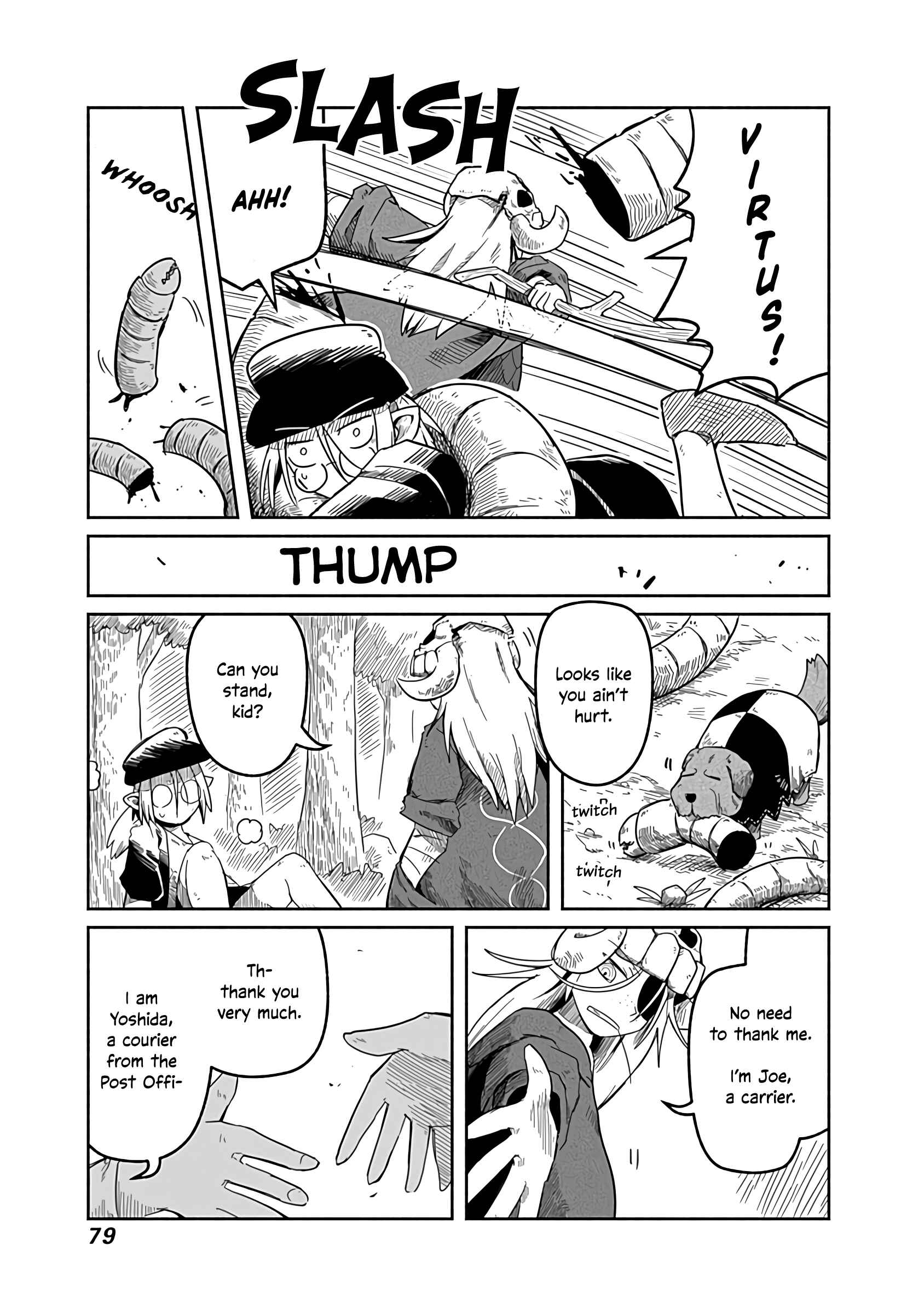 Page 4 Chapter 23 Ryuu to Yuusha to Haitatsunin