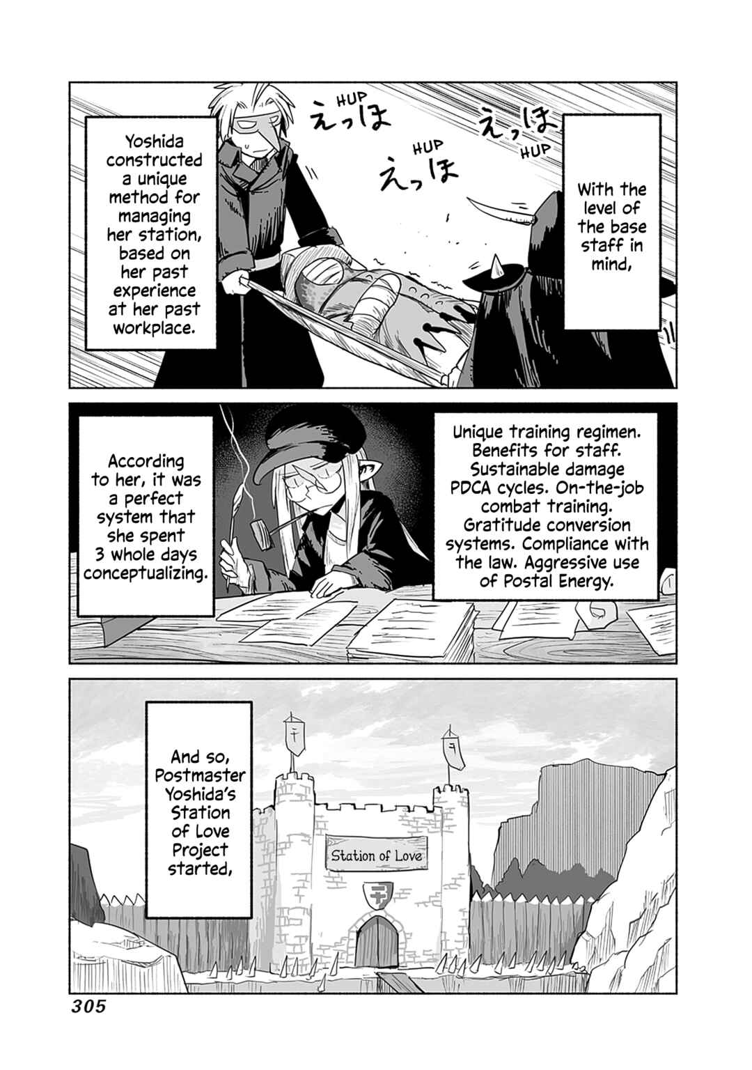 Page 12 Chapter 66 Ryuu to Yuusha to Haitatsunin