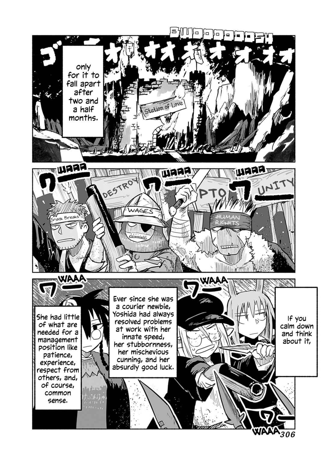 Page 13 Chapter 66 Ryuu to Yuusha to Haitatsunin