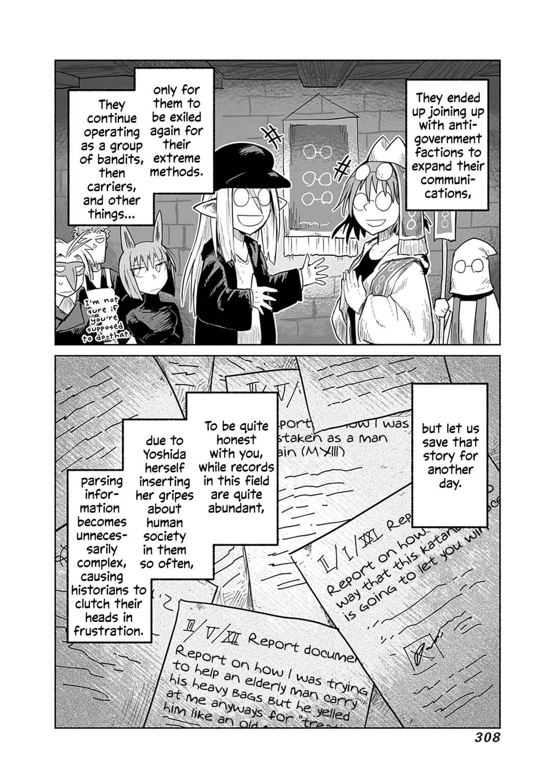 Page 15 Chapter 66 Ryuu to Yuusha to Haitatsunin