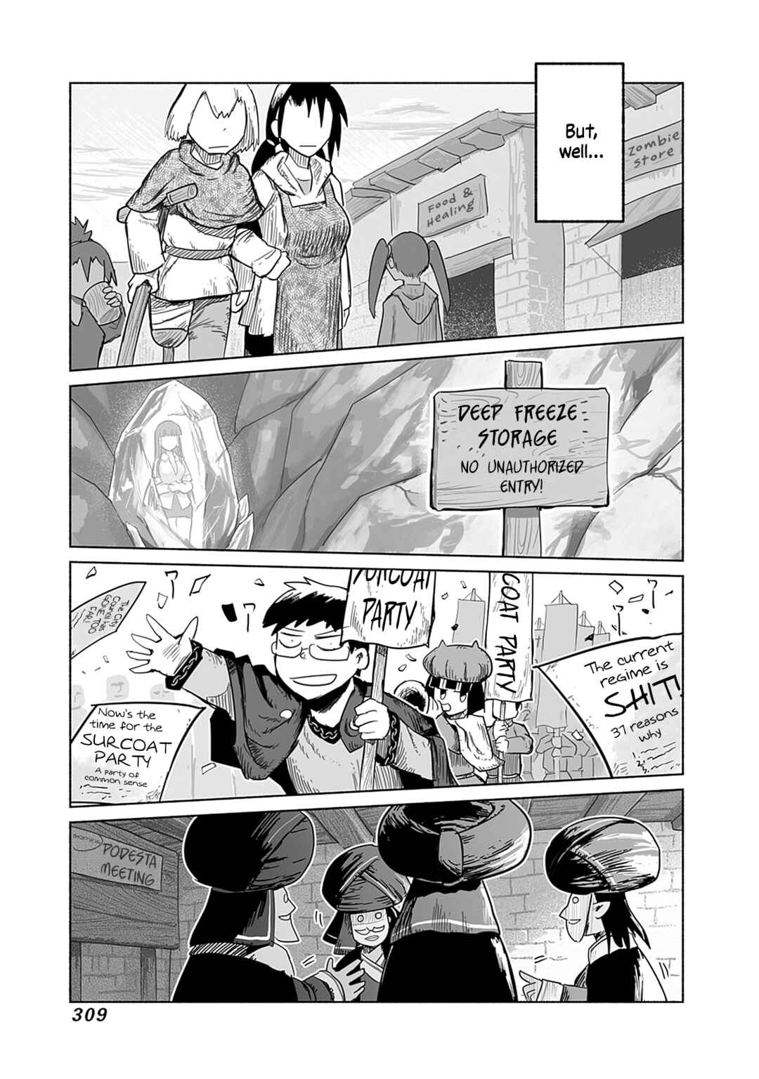 Page 16 Chapter 66 Ryuu to Yuusha to Haitatsunin