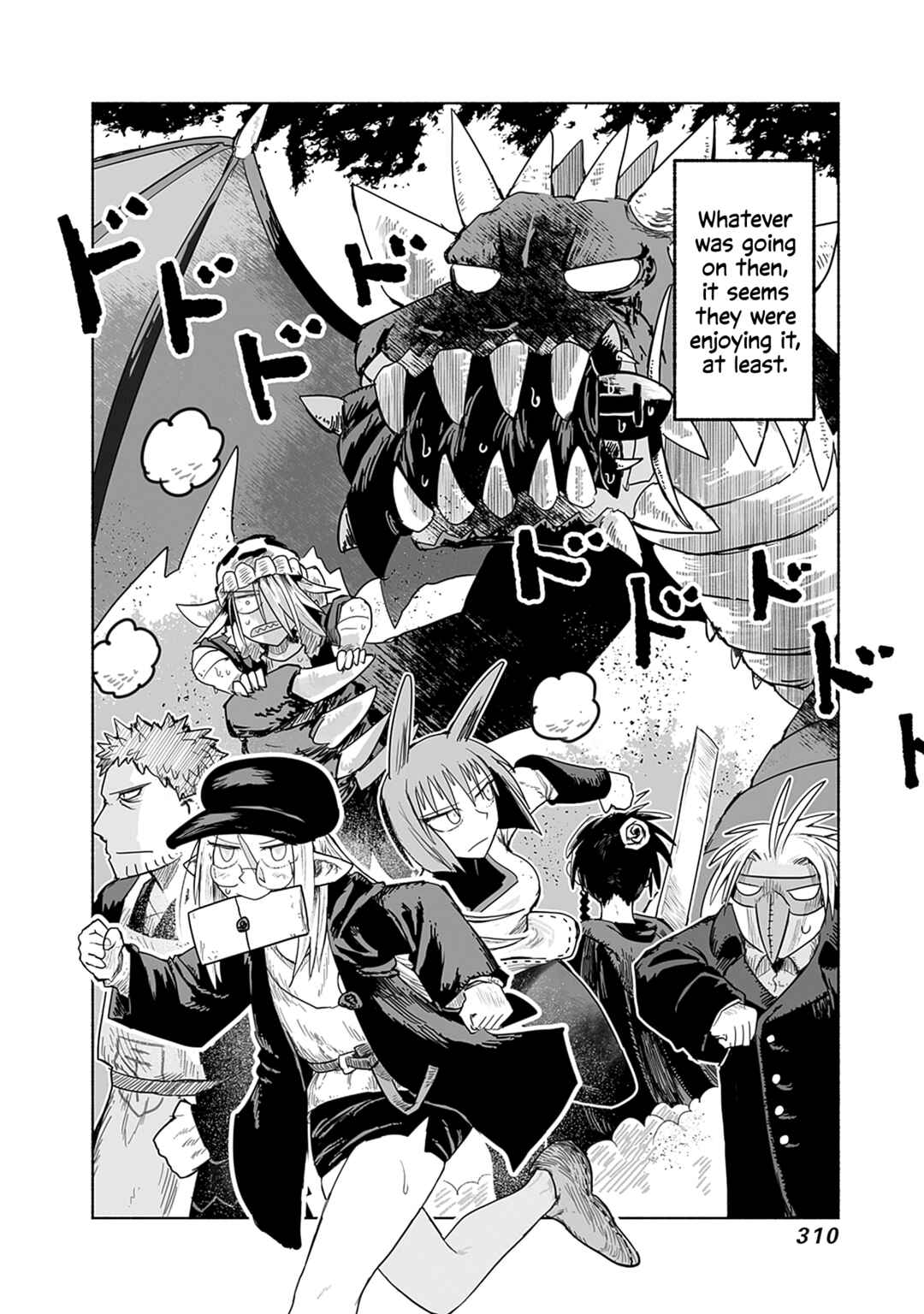 Page 17 Chapter 66 Ryuu to Yuusha to Haitatsunin
