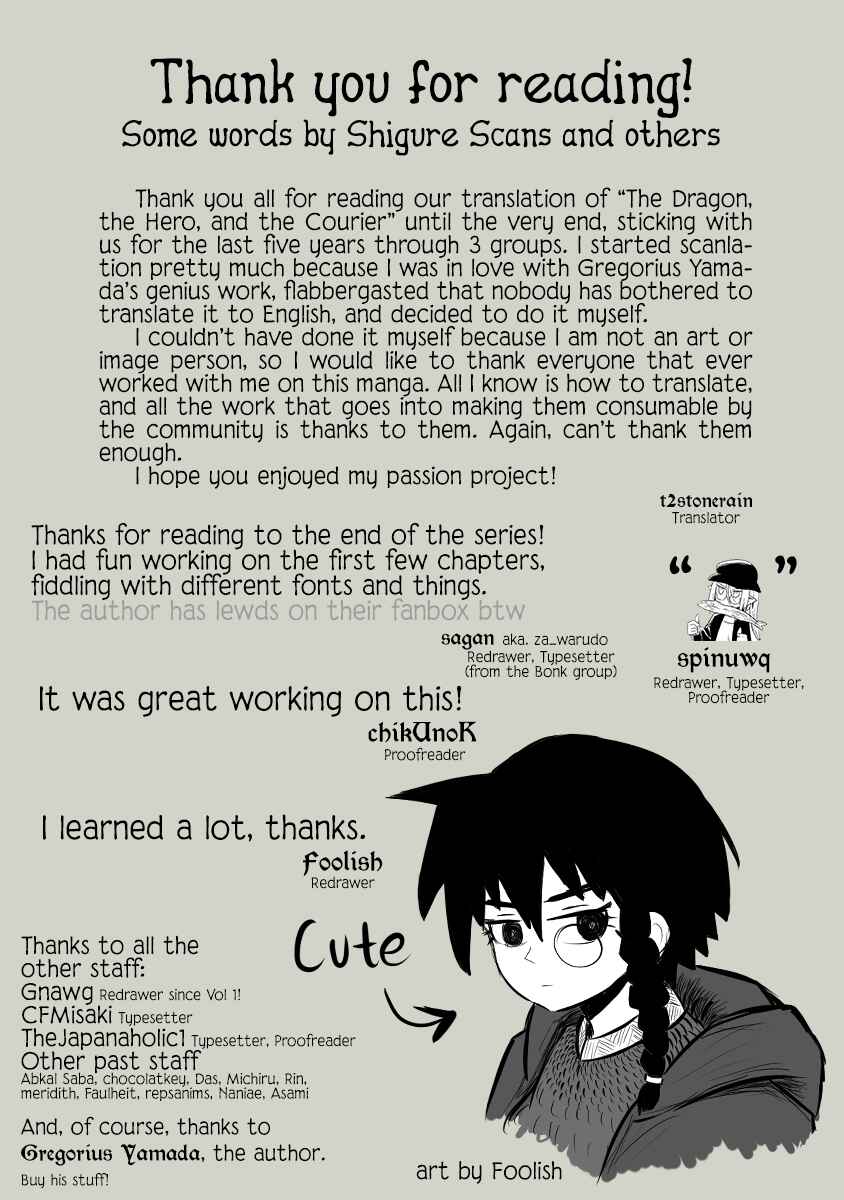Page 19 Chapter 66 Ryuu to Yuusha to Haitatsunin