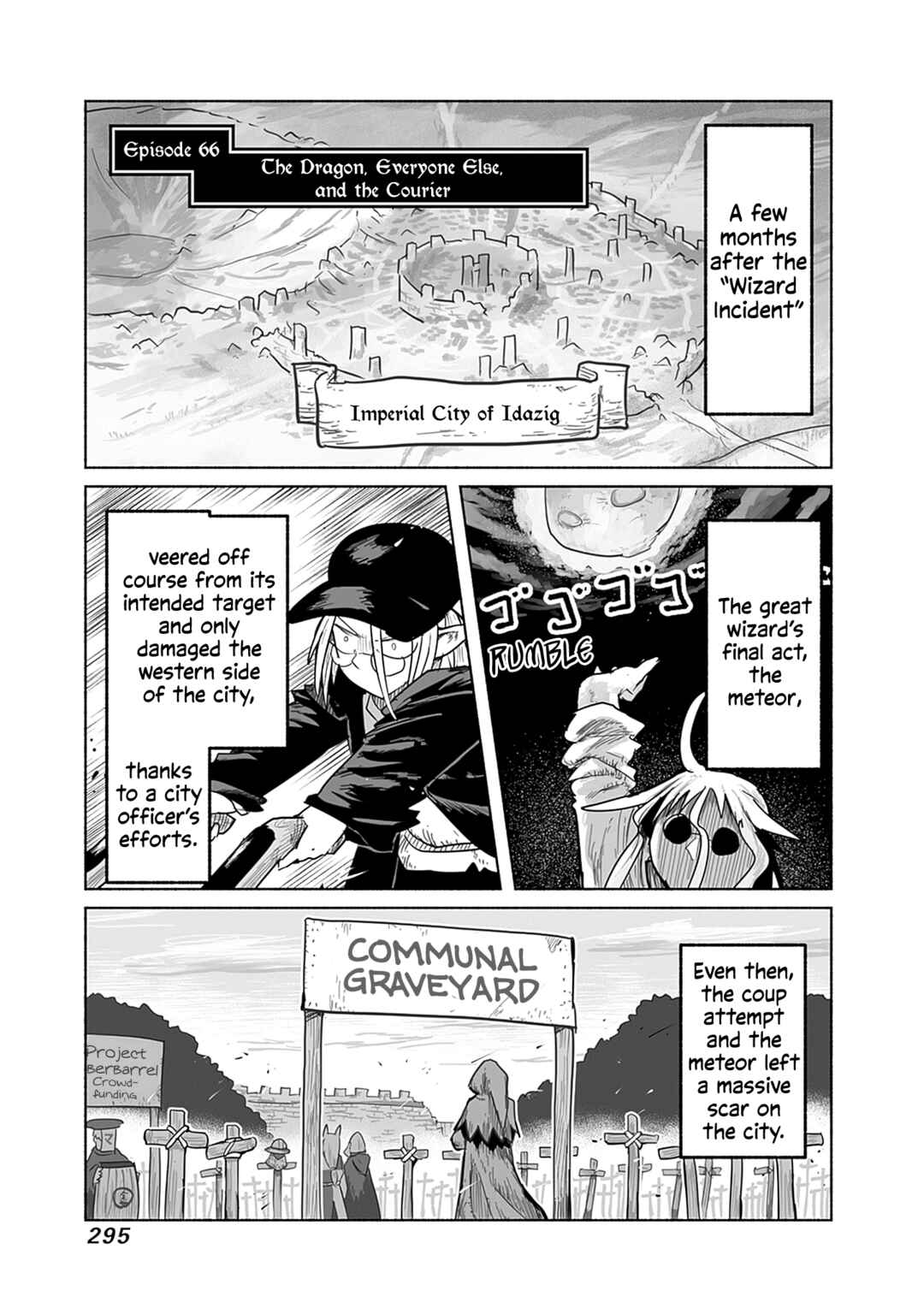 Page 2 Chapter 66 Ryuu to Yuusha to Haitatsunin