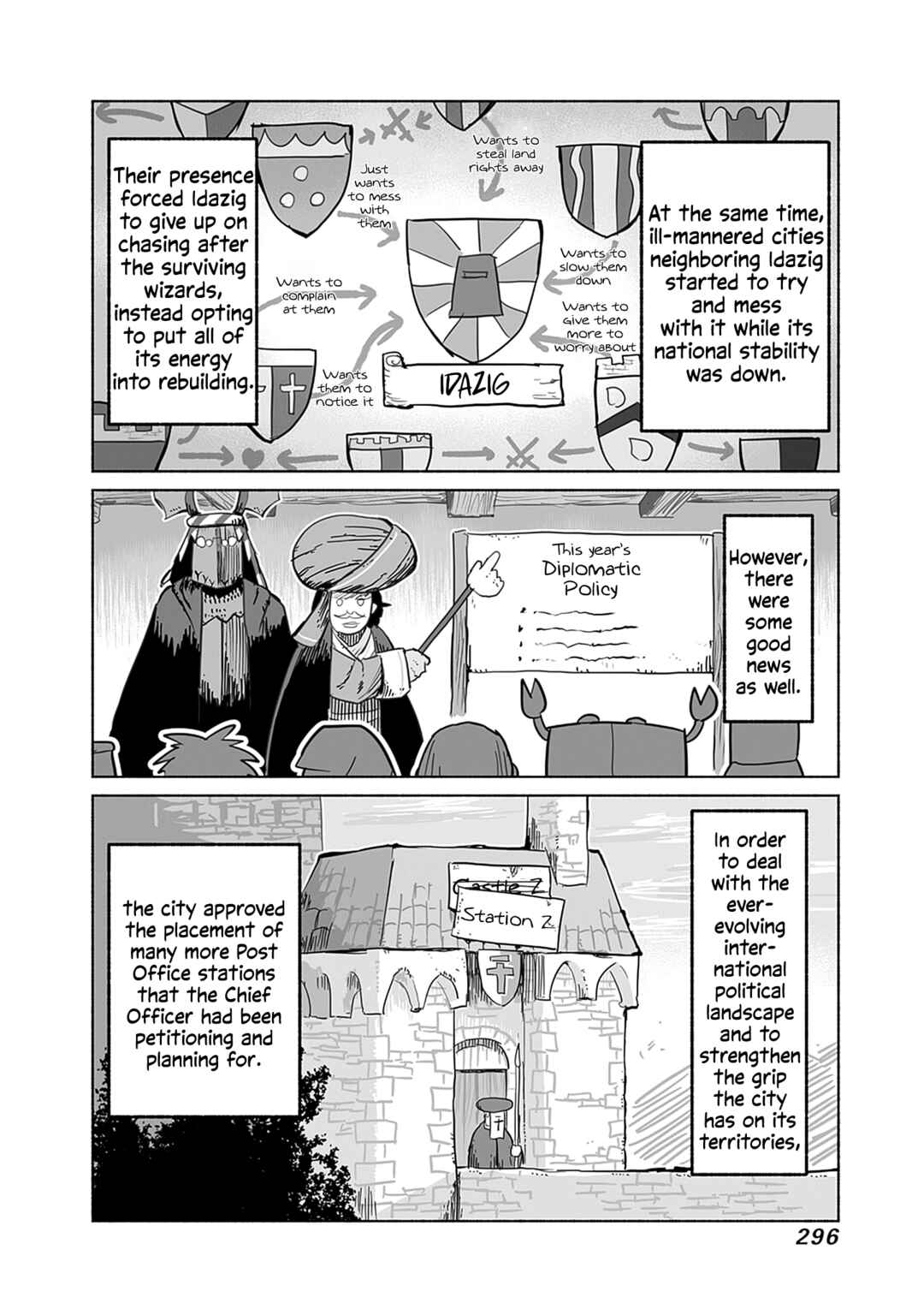 Page 3 Chapter 66 Ryuu to Yuusha to Haitatsunin