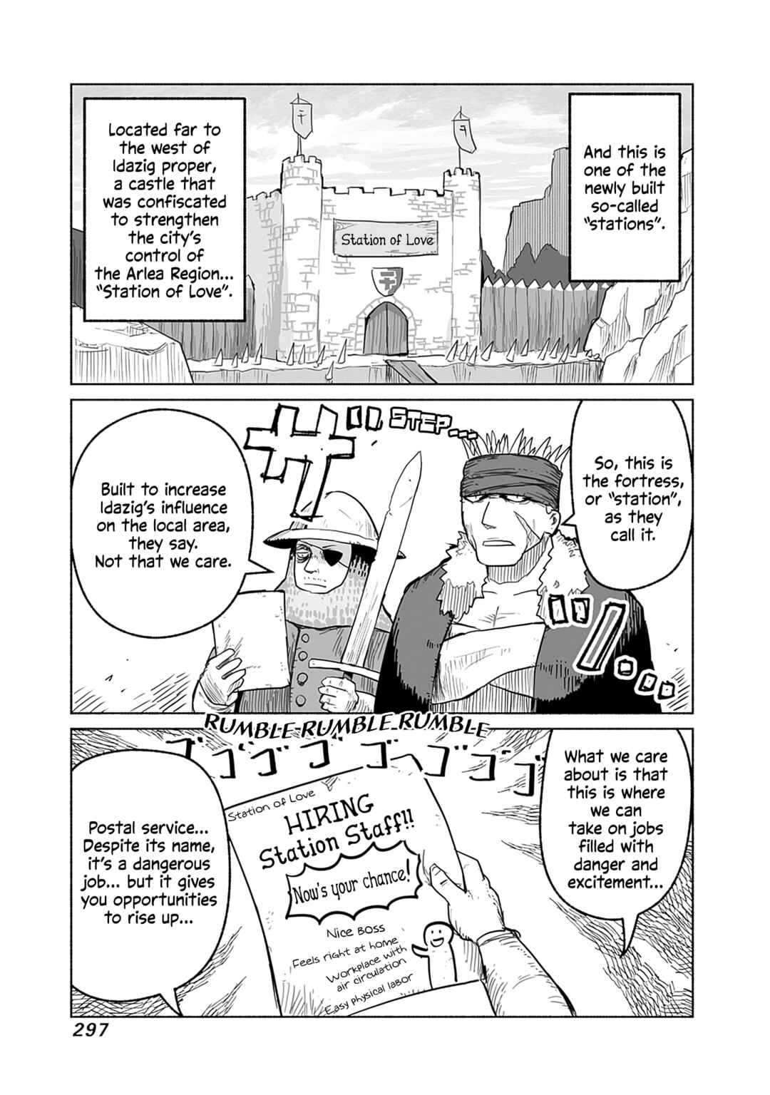 Page 4 Chapter 66 Ryuu to Yuusha to Haitatsunin