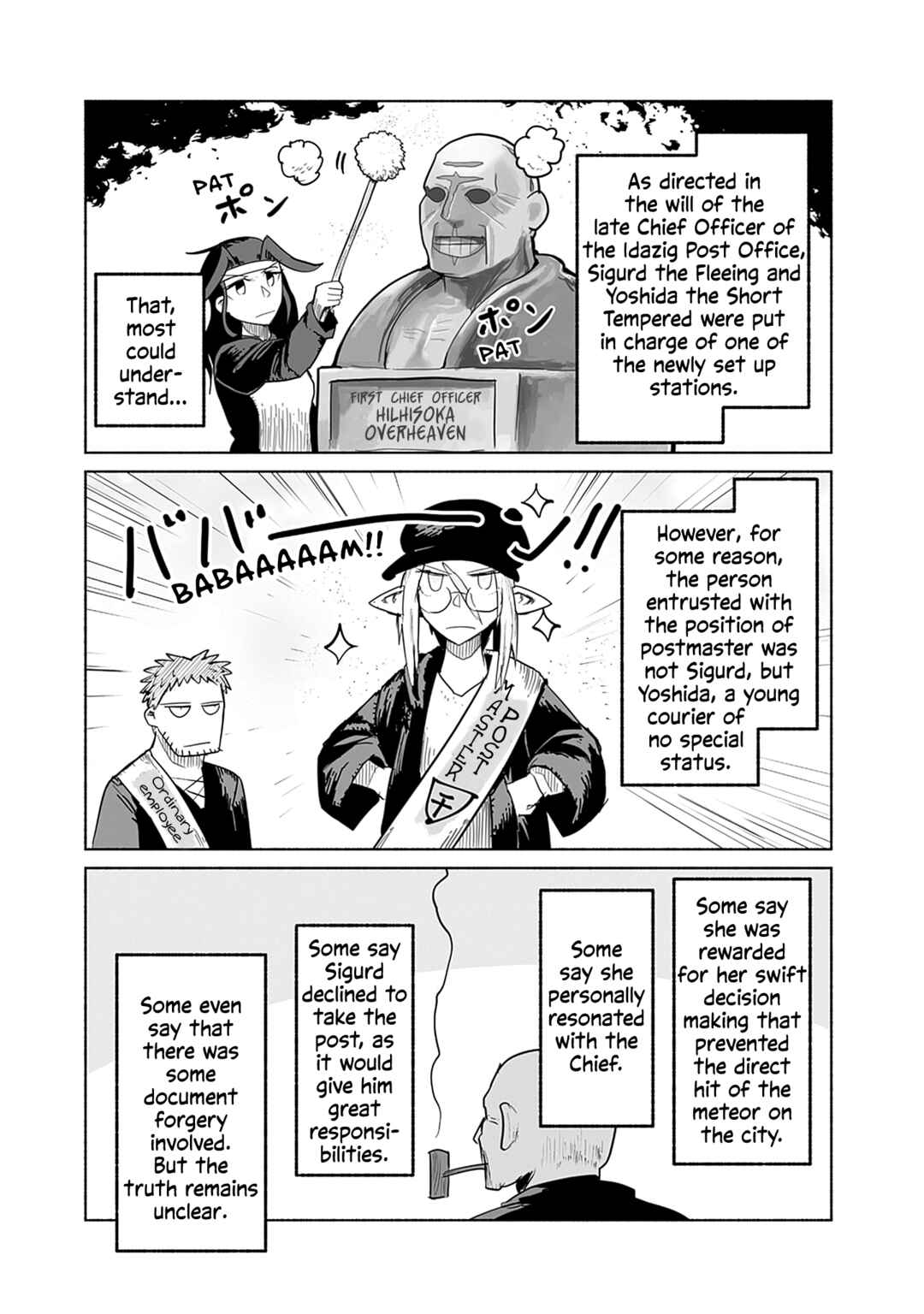 Page 8 Chapter 66 Ryuu to Yuusha to Haitatsunin