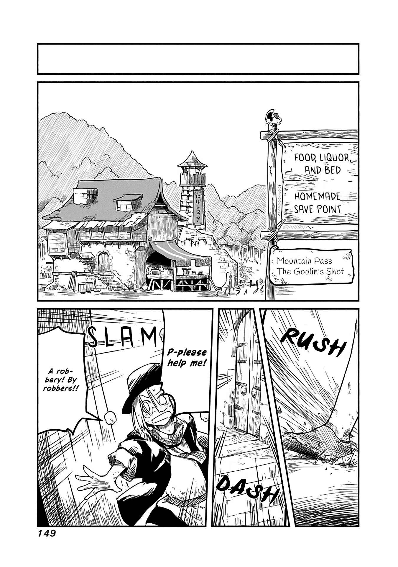 Page 10 Chapter 13 Ryuu to Yuusha to Haitatsunin
