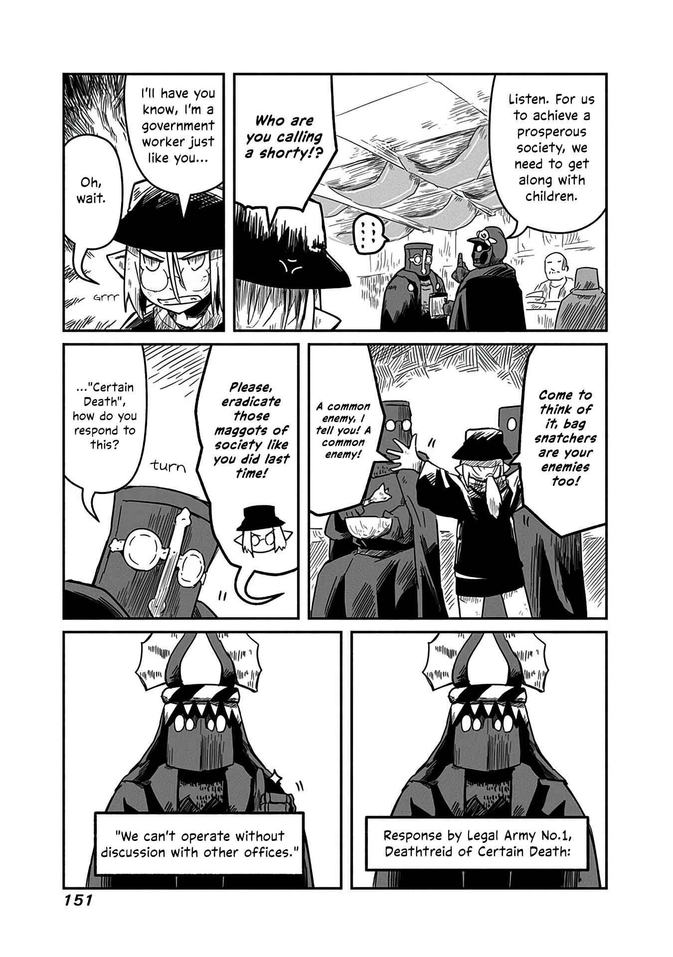 Page 12 Chapter 13 Ryuu to Yuusha to Haitatsunin