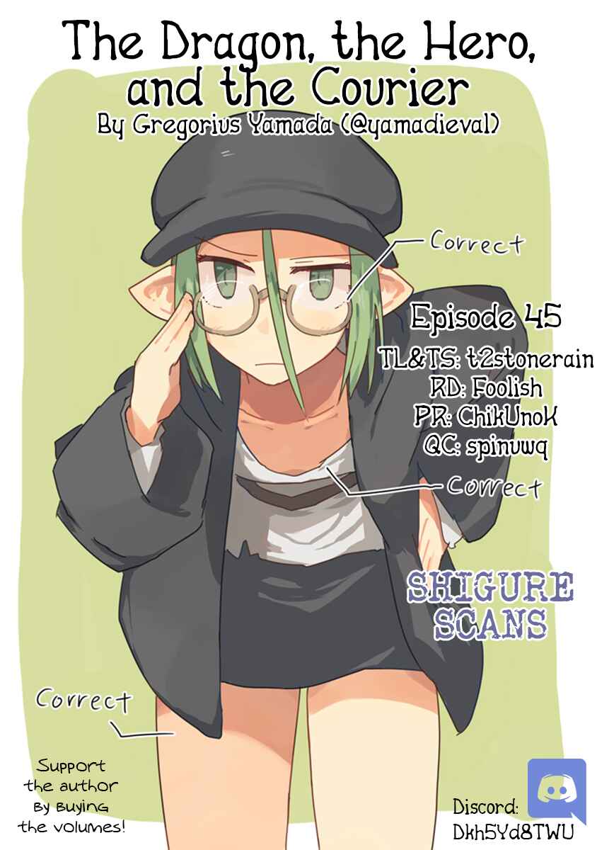 Page 1 Chapter 45 Ryuu to Yuusha to Haitatsunin