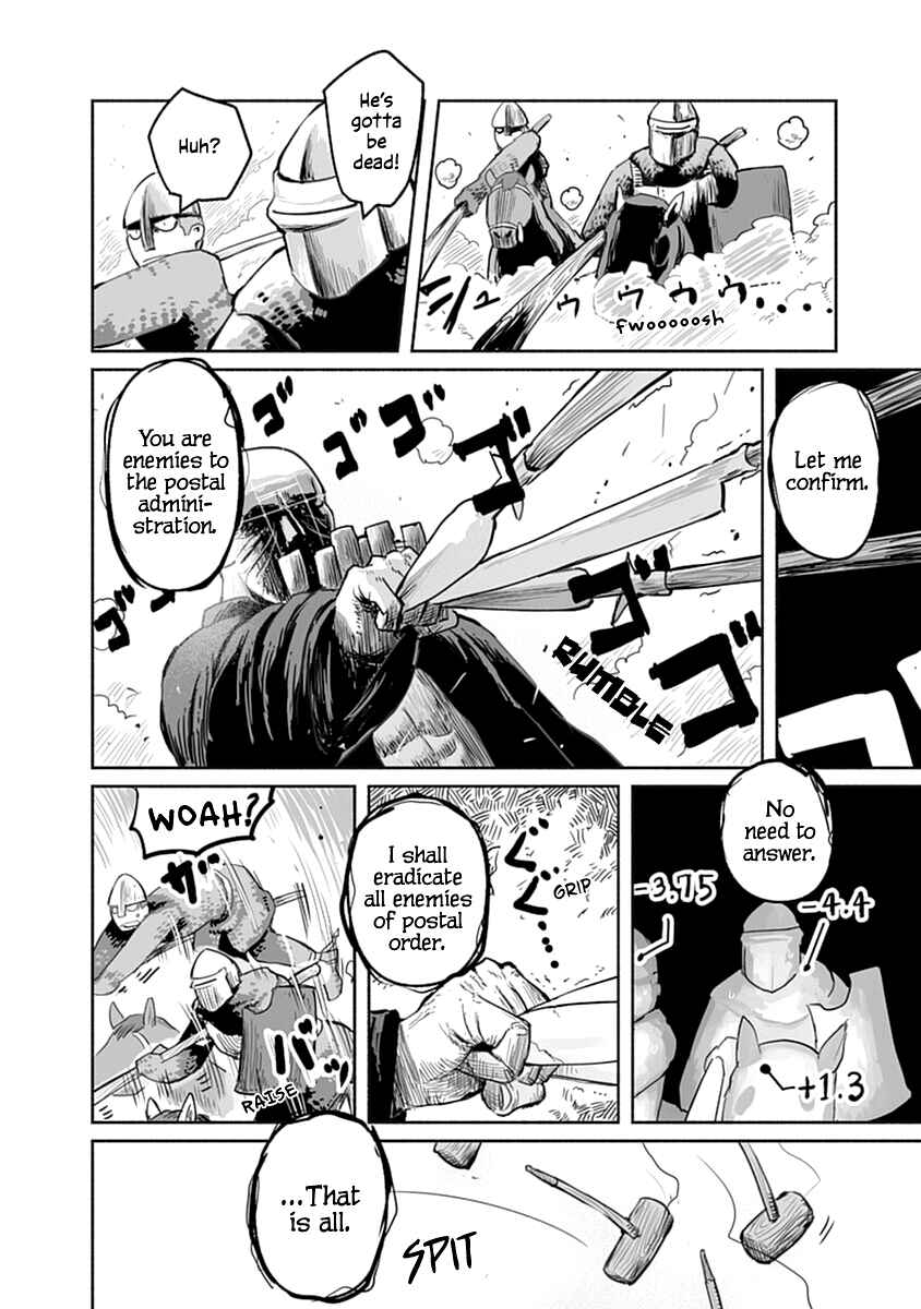 Page 13 Chapter 45 Ryuu to Yuusha to Haitatsunin