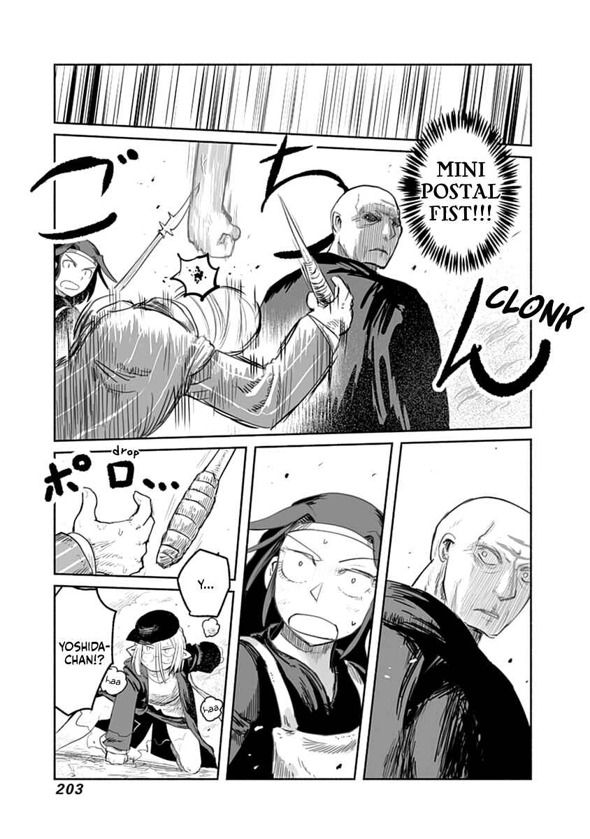 Page 20 Chapter 45 Ryuu to Yuusha to Haitatsunin