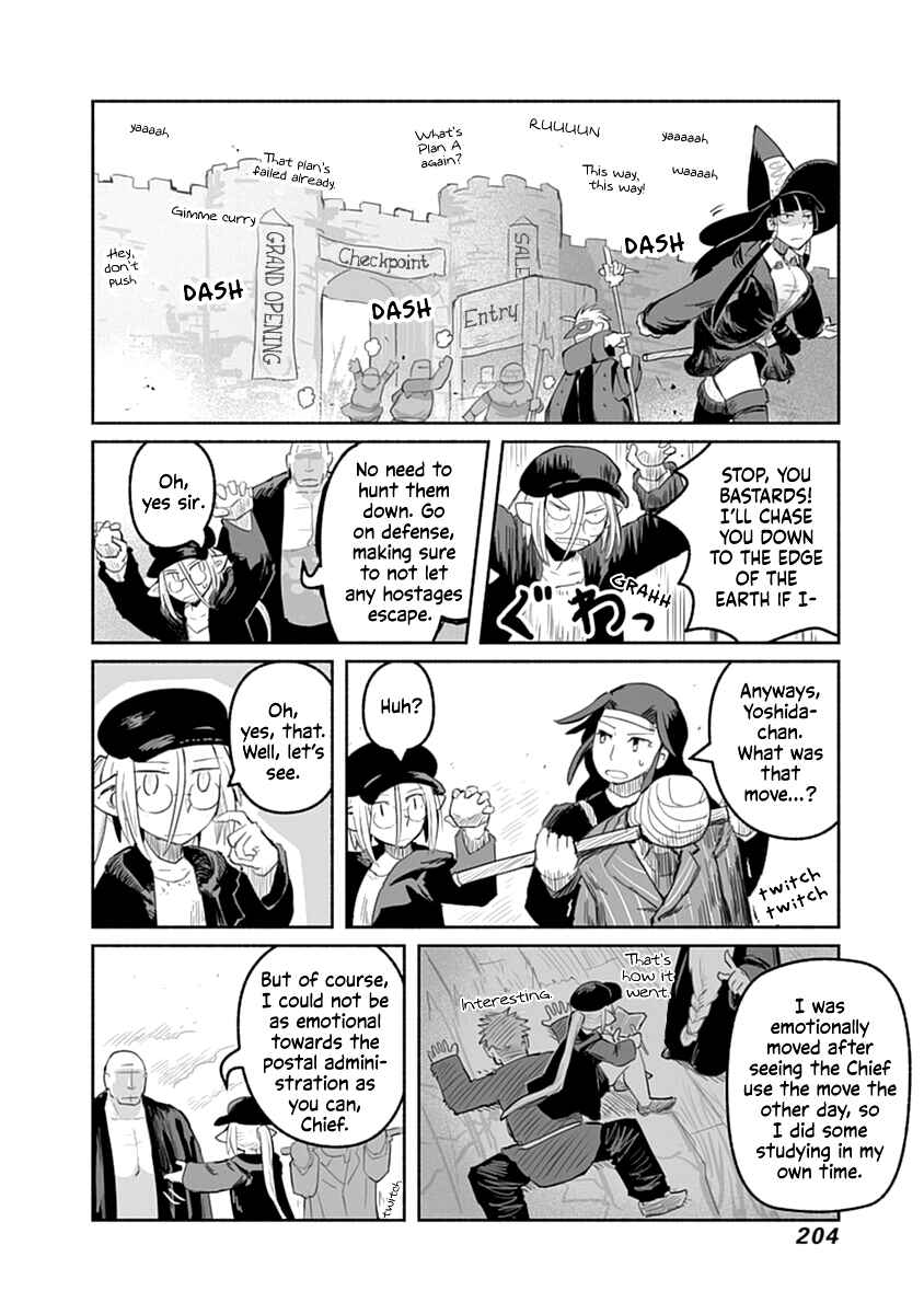 Page 21 Chapter 45 Ryuu to Yuusha to Haitatsunin