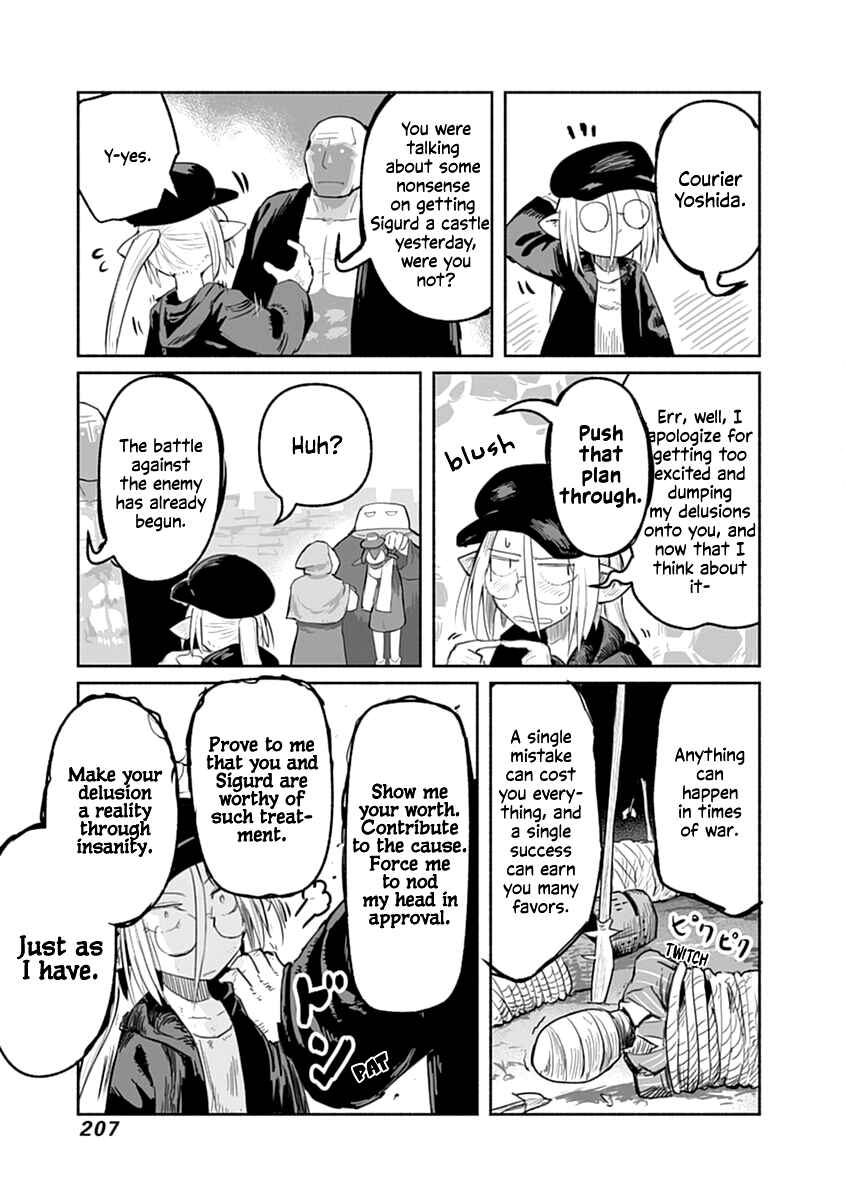 Page 24 Chapter 45 Ryuu to Yuusha to Haitatsunin