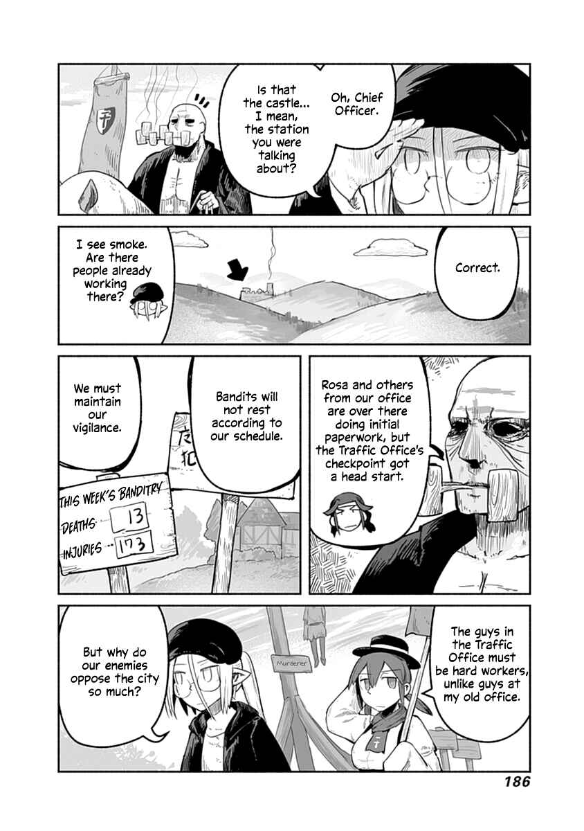 Page 3 Chapter 45 Ryuu to Yuusha to Haitatsunin